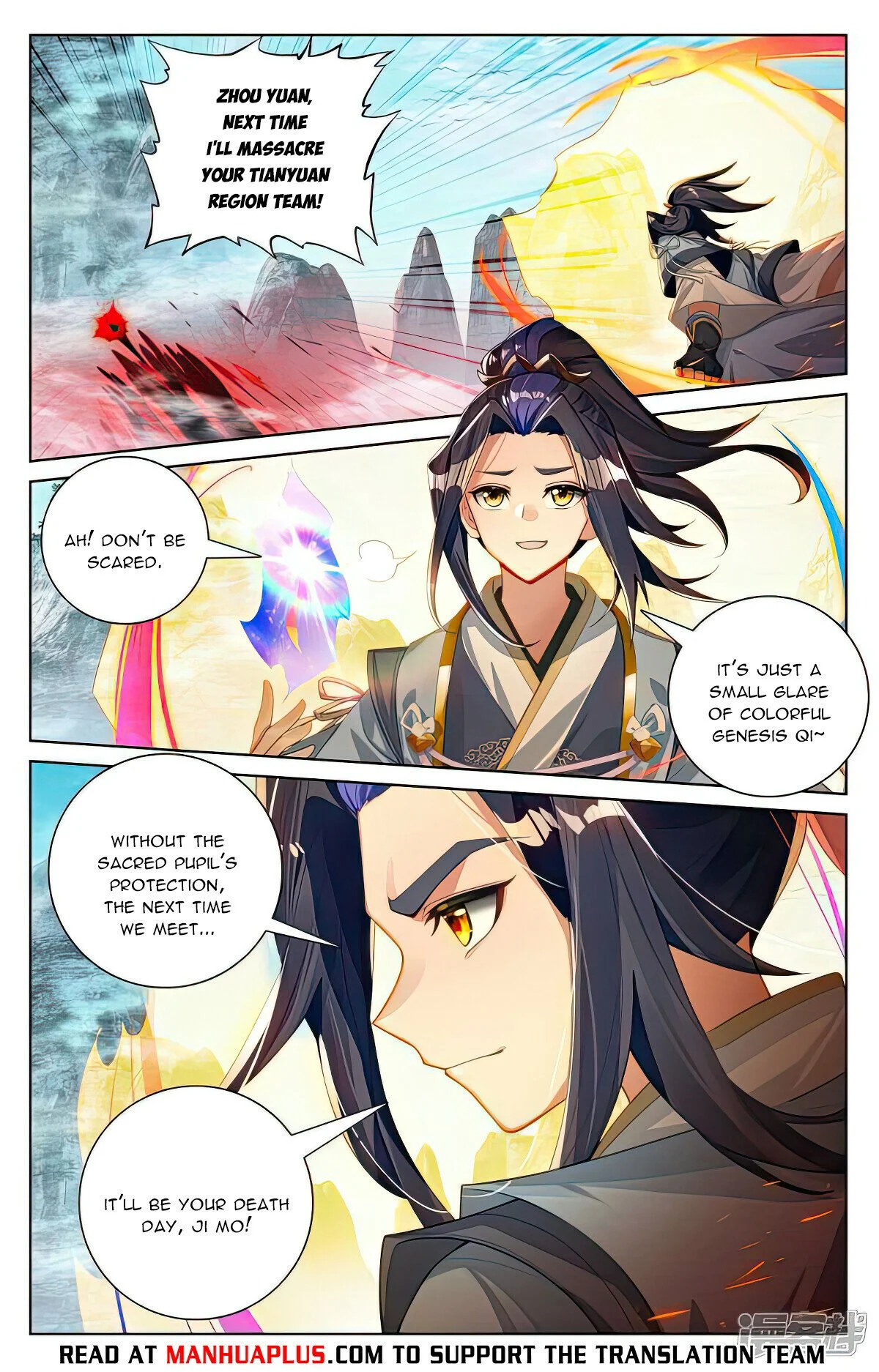Read Dragon Prince Yuan EN Manga Online