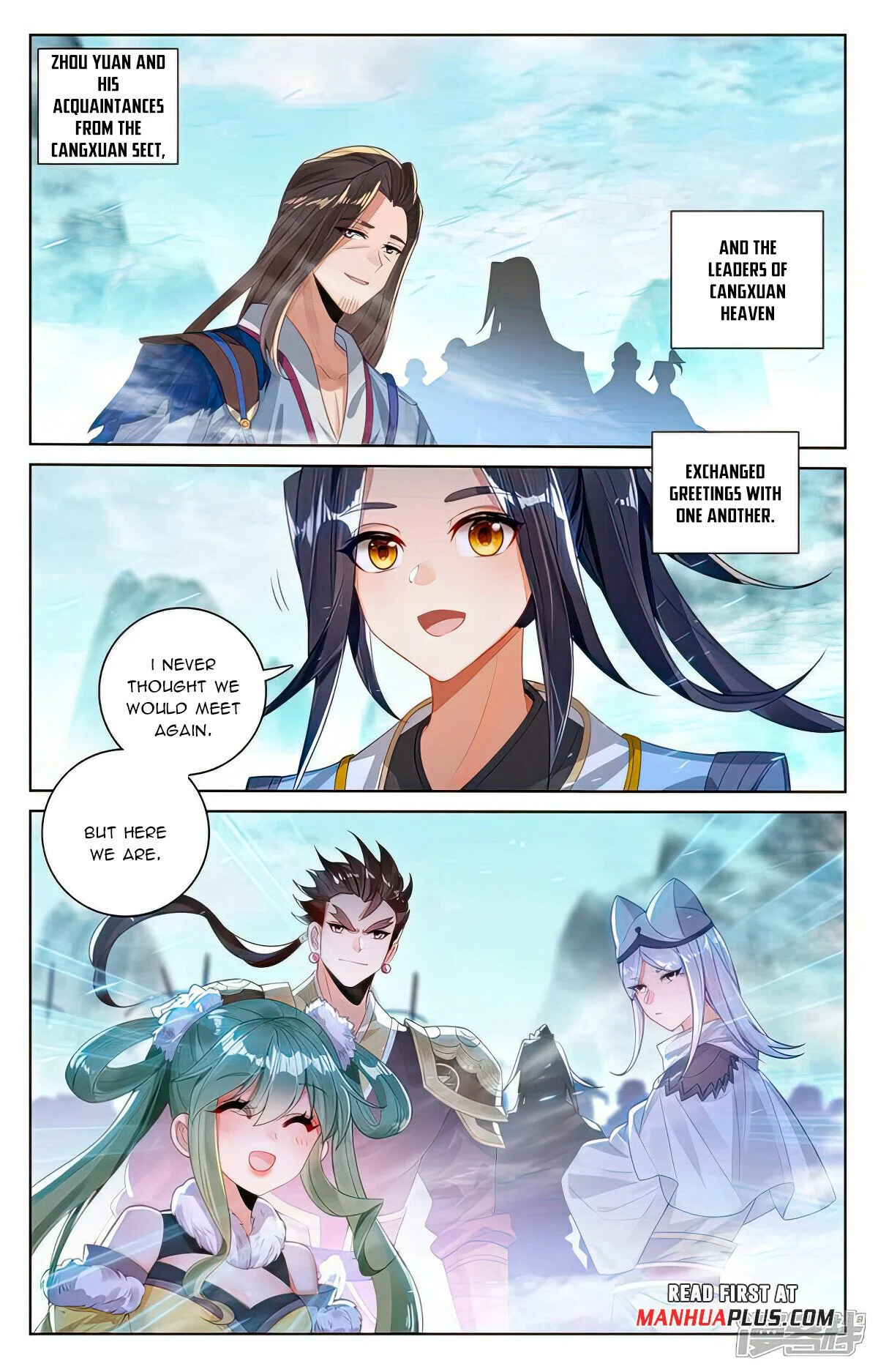 Read Dragon Prince Yuan EN Manga Online