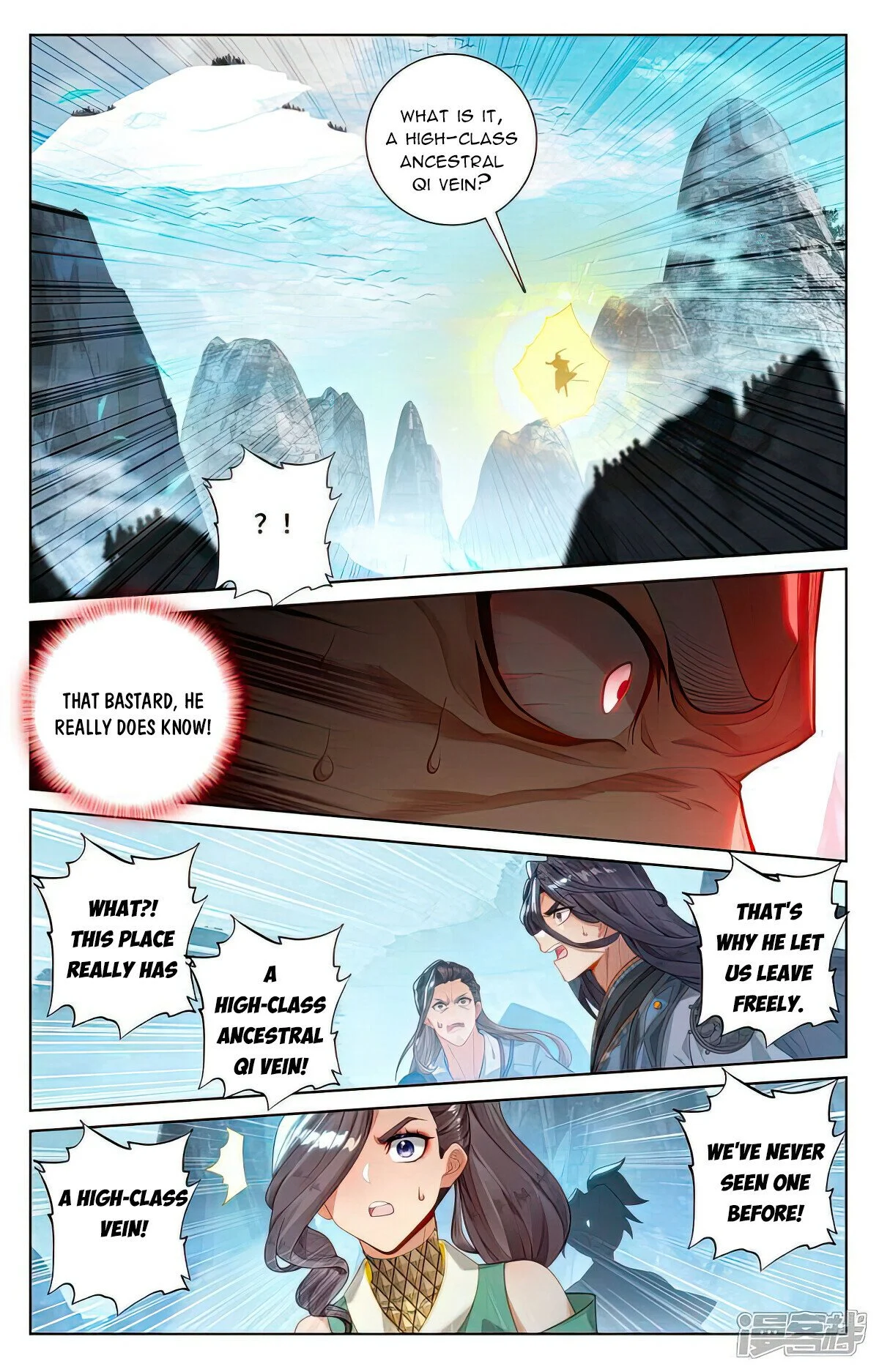 Read Dragon Prince Yuan EN Manga Online