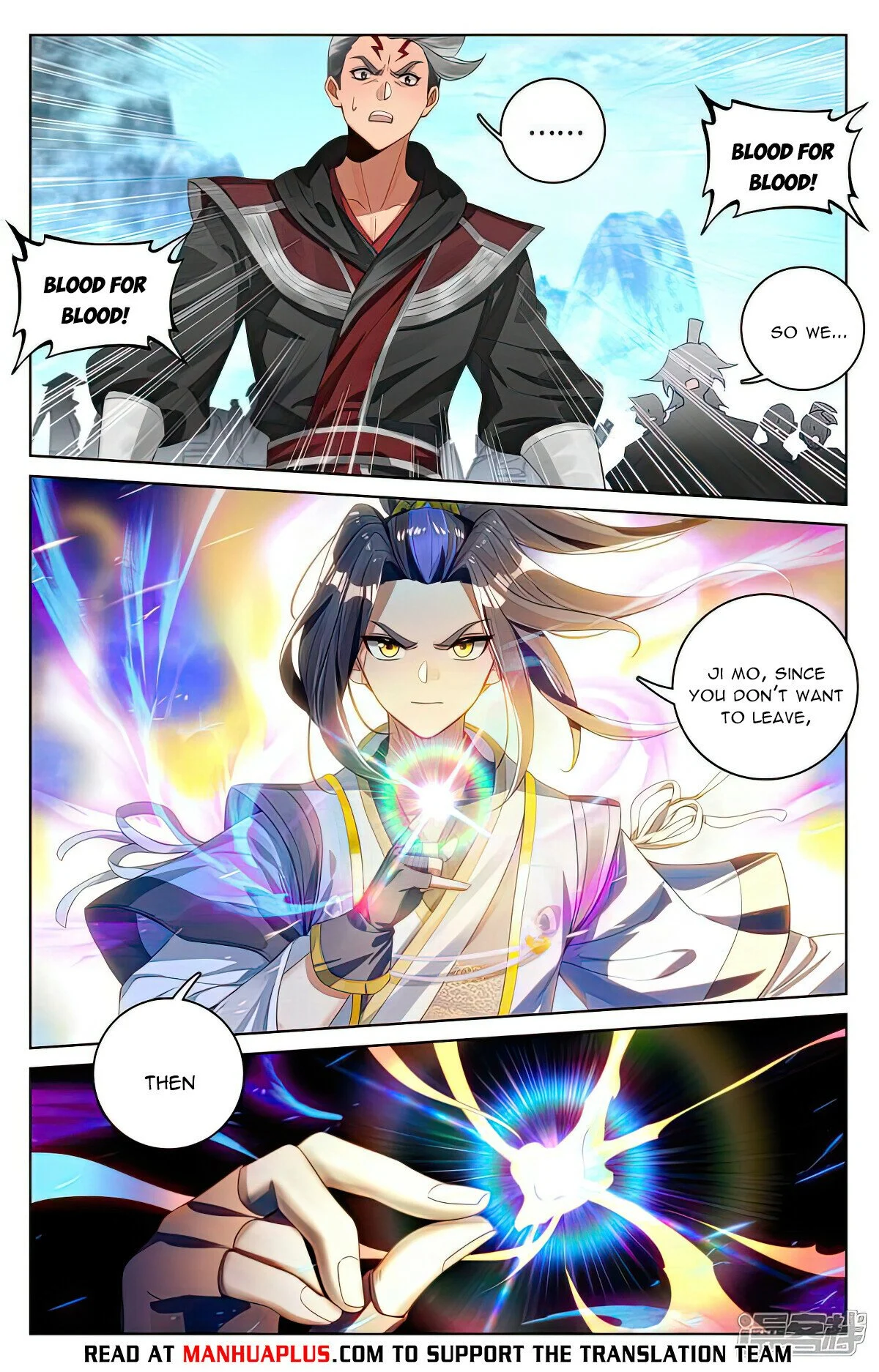 Read Dragon Prince Yuan EN Manga Online