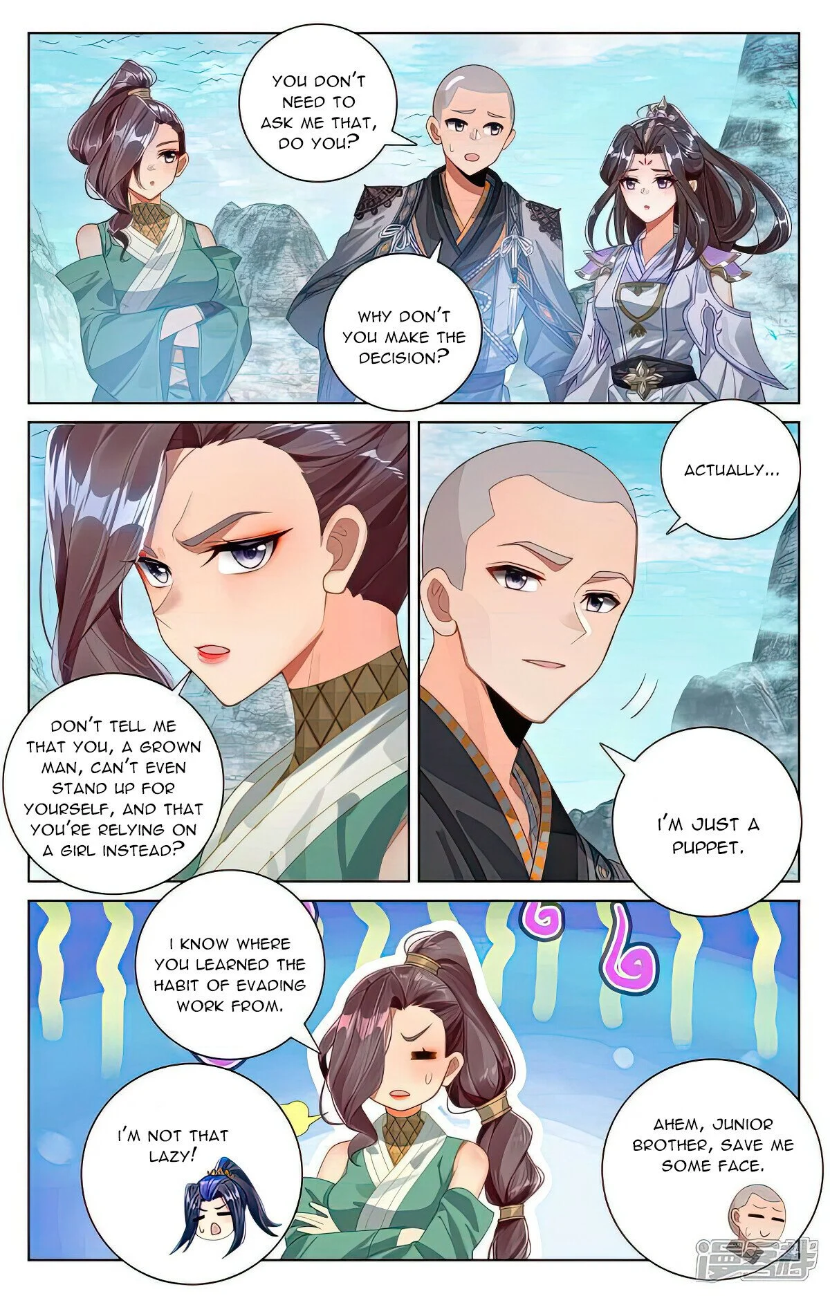 Read Dragon Prince Yuan EN Manga Online