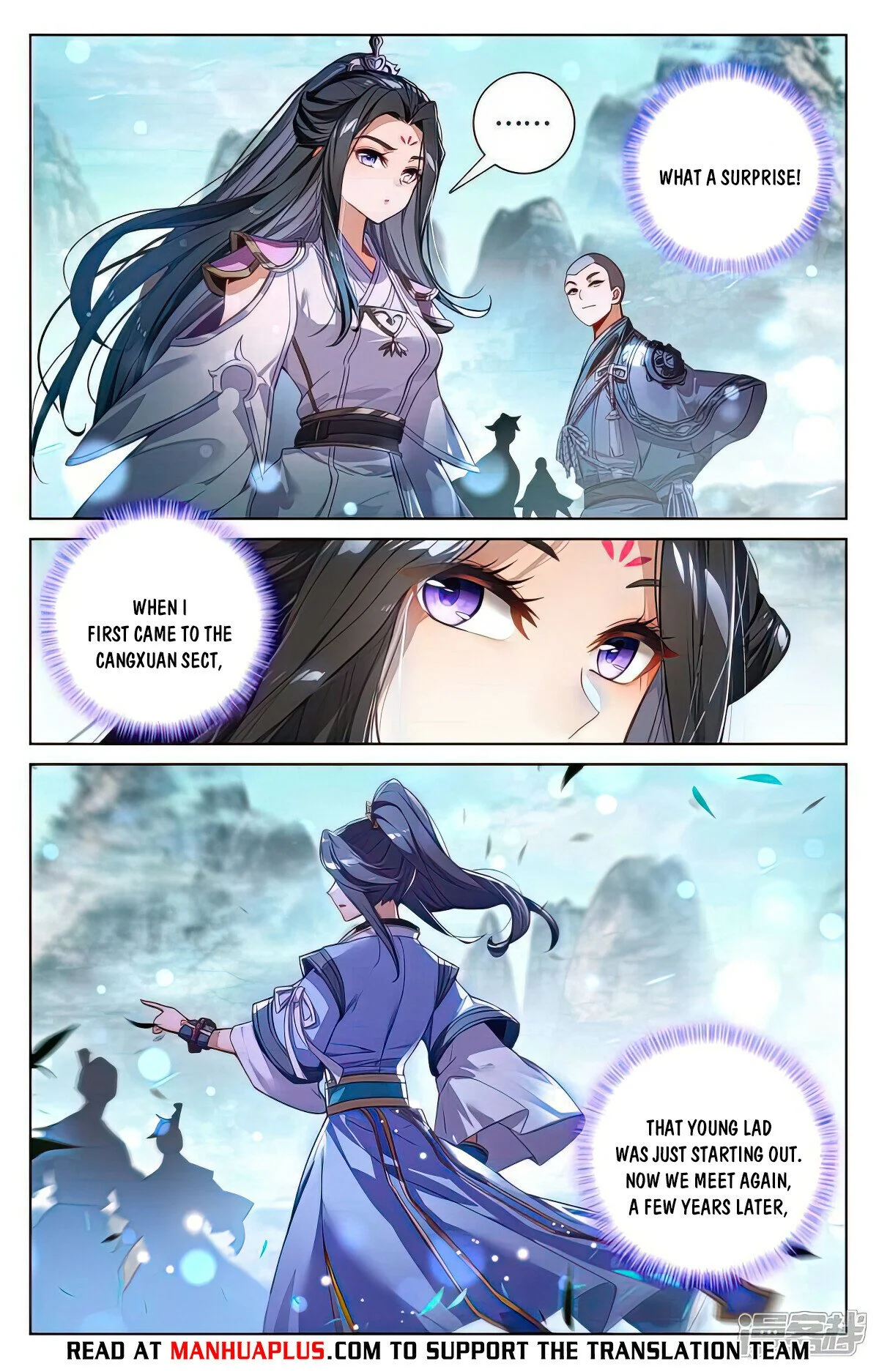 Read Dragon Prince Yuan EN Manga Online