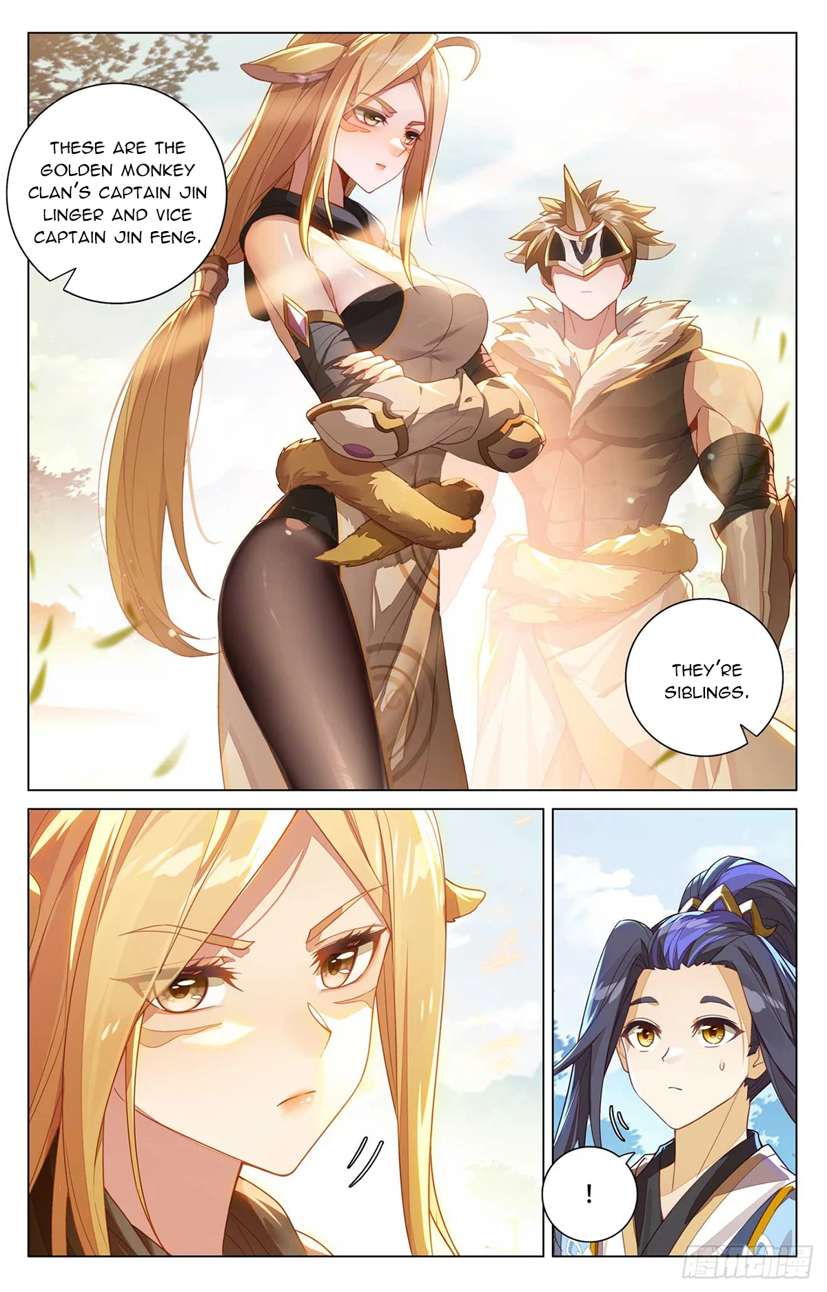 Read Dragon Prince Yuan EN Manga Online