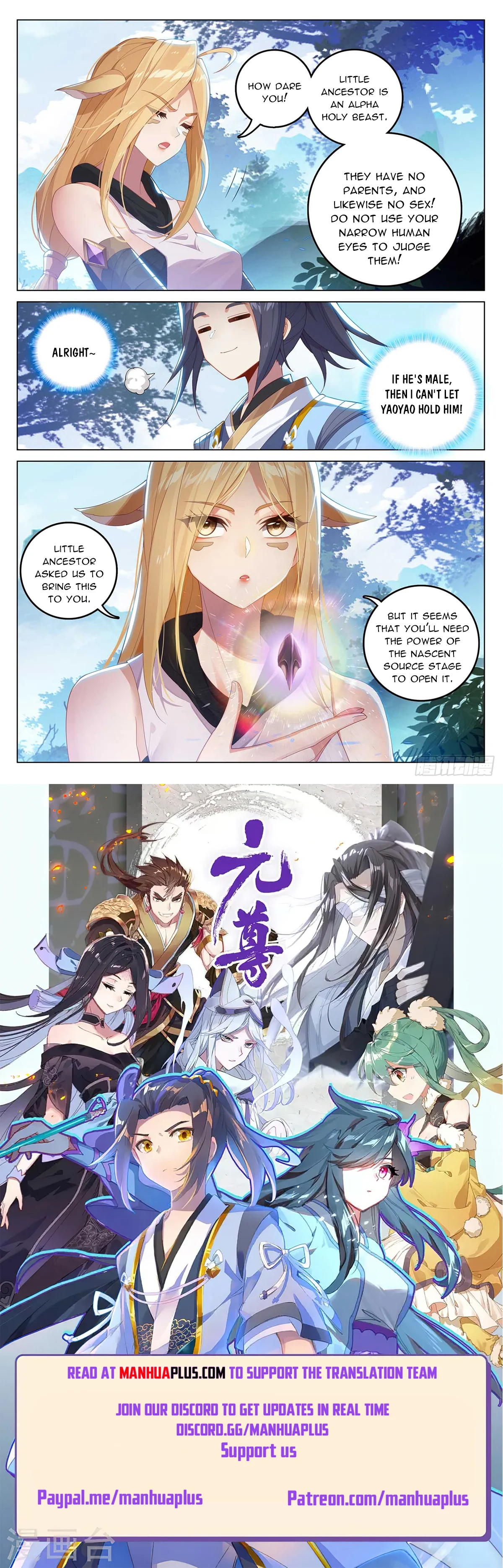 Read Dragon Prince Yuan EN Manga Online