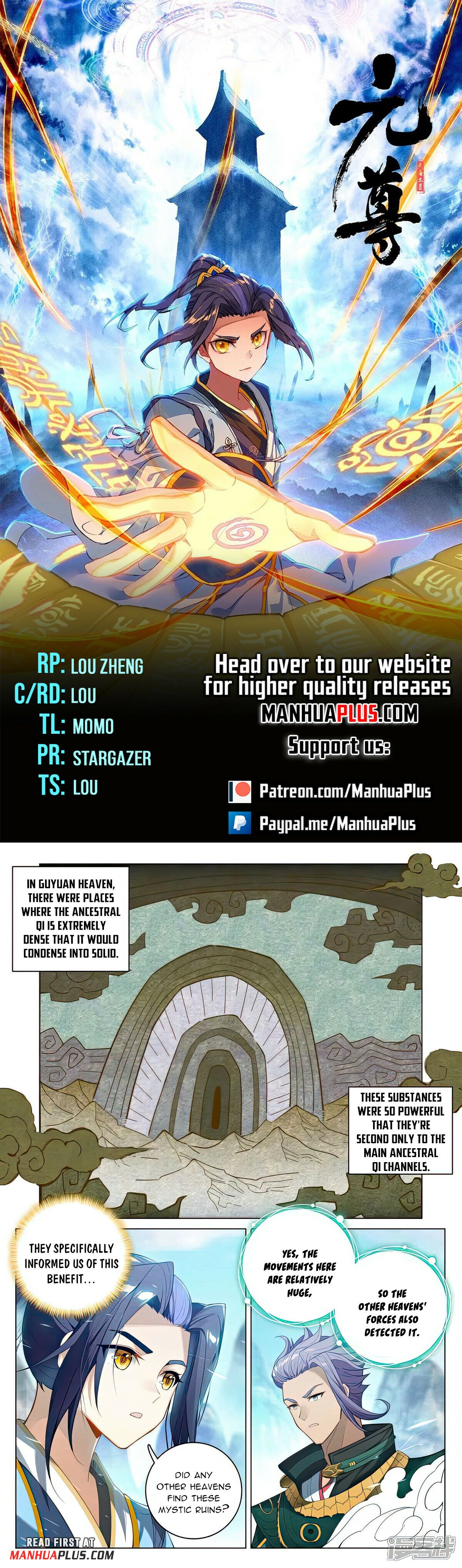 Read Dragon Prince Yuan EN Manga Online