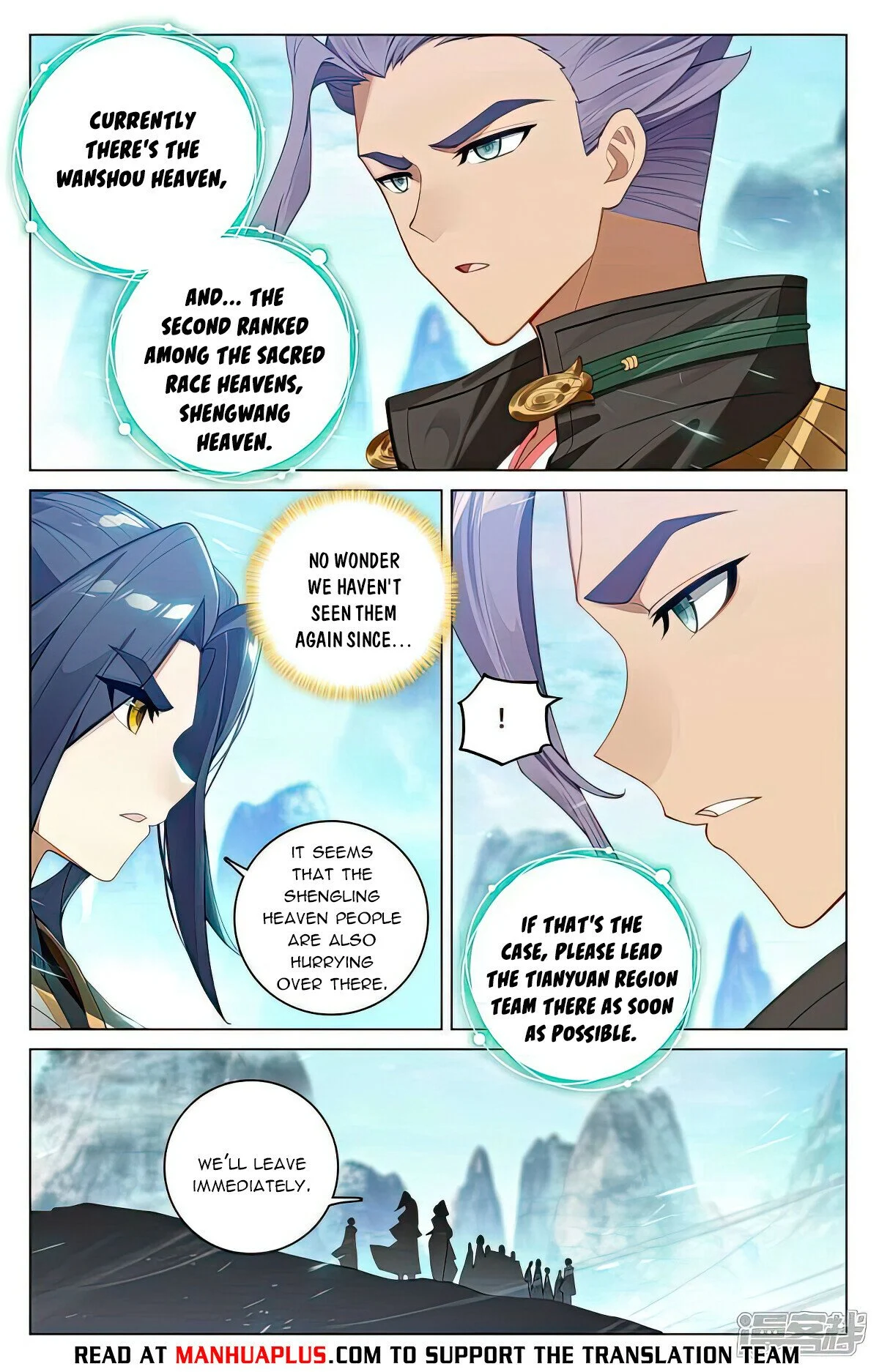 Read Dragon Prince Yuan EN Manga Online