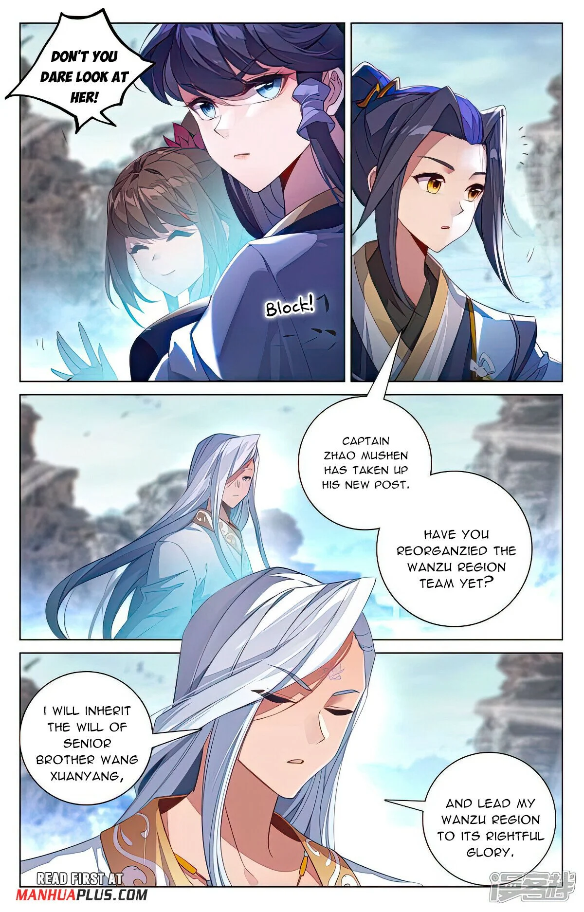 Read Dragon Prince Yuan EN Manga Online