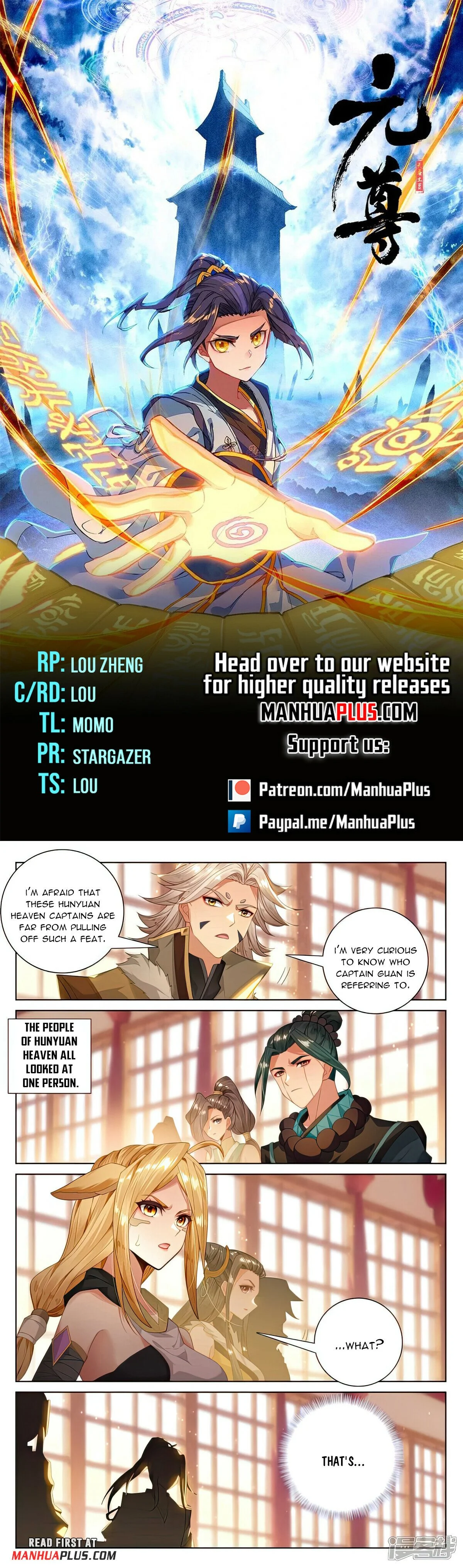 Read Dragon Prince Yuan EN Manga Online