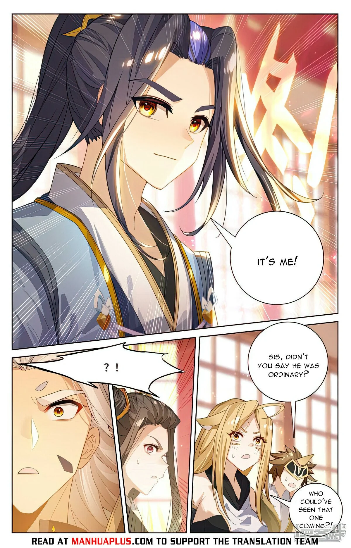 Read Dragon Prince Yuan EN Manga Online