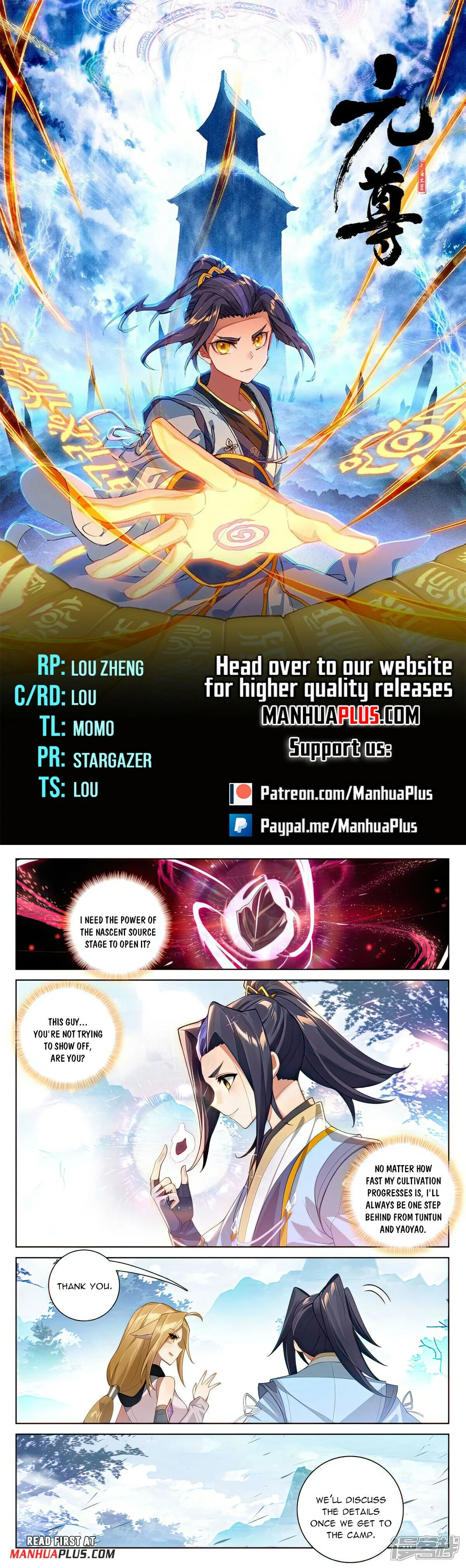 Read Dragon Prince Yuan EN Manga Online