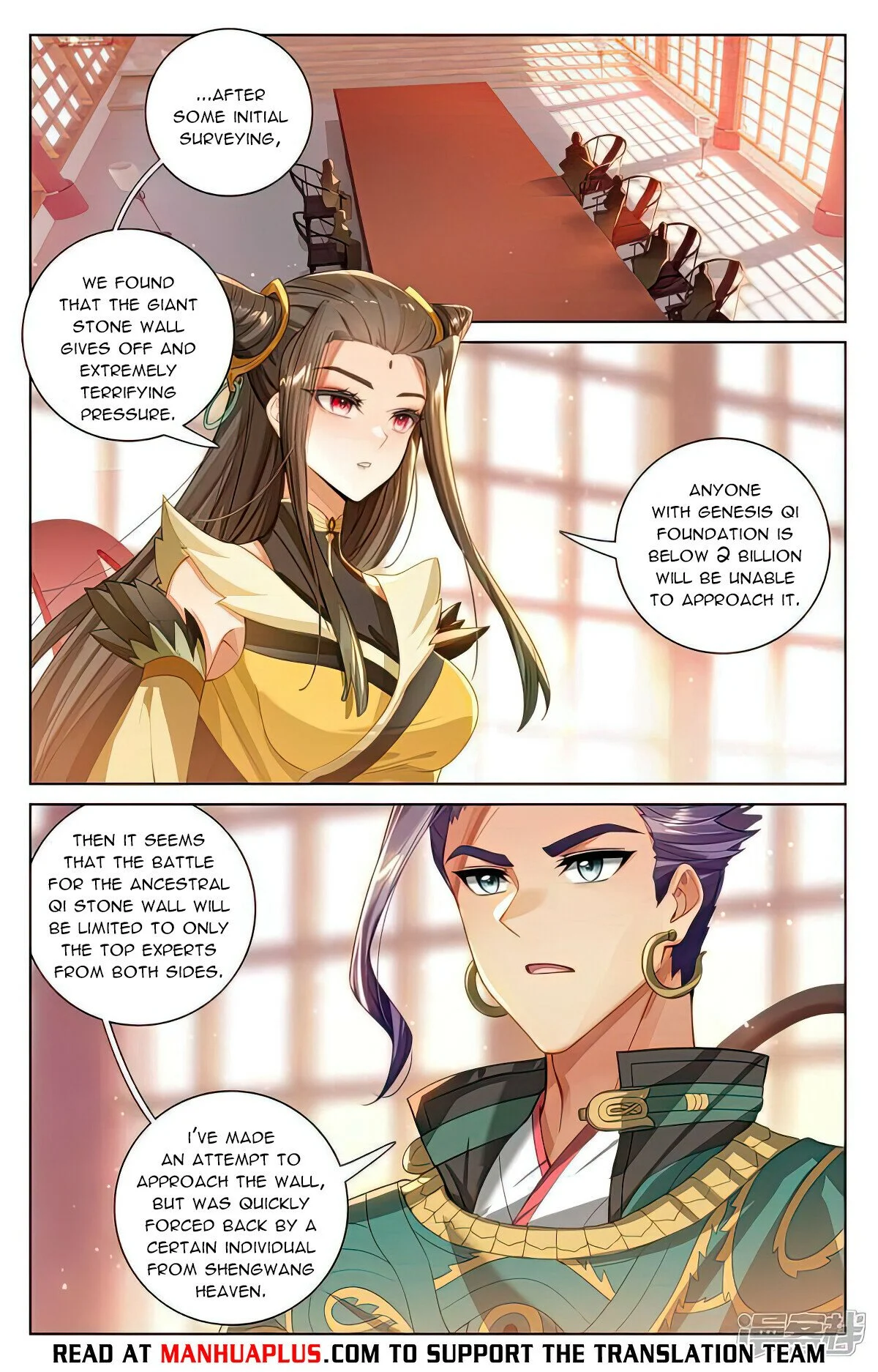 Read Dragon Prince Yuan EN Manga Online