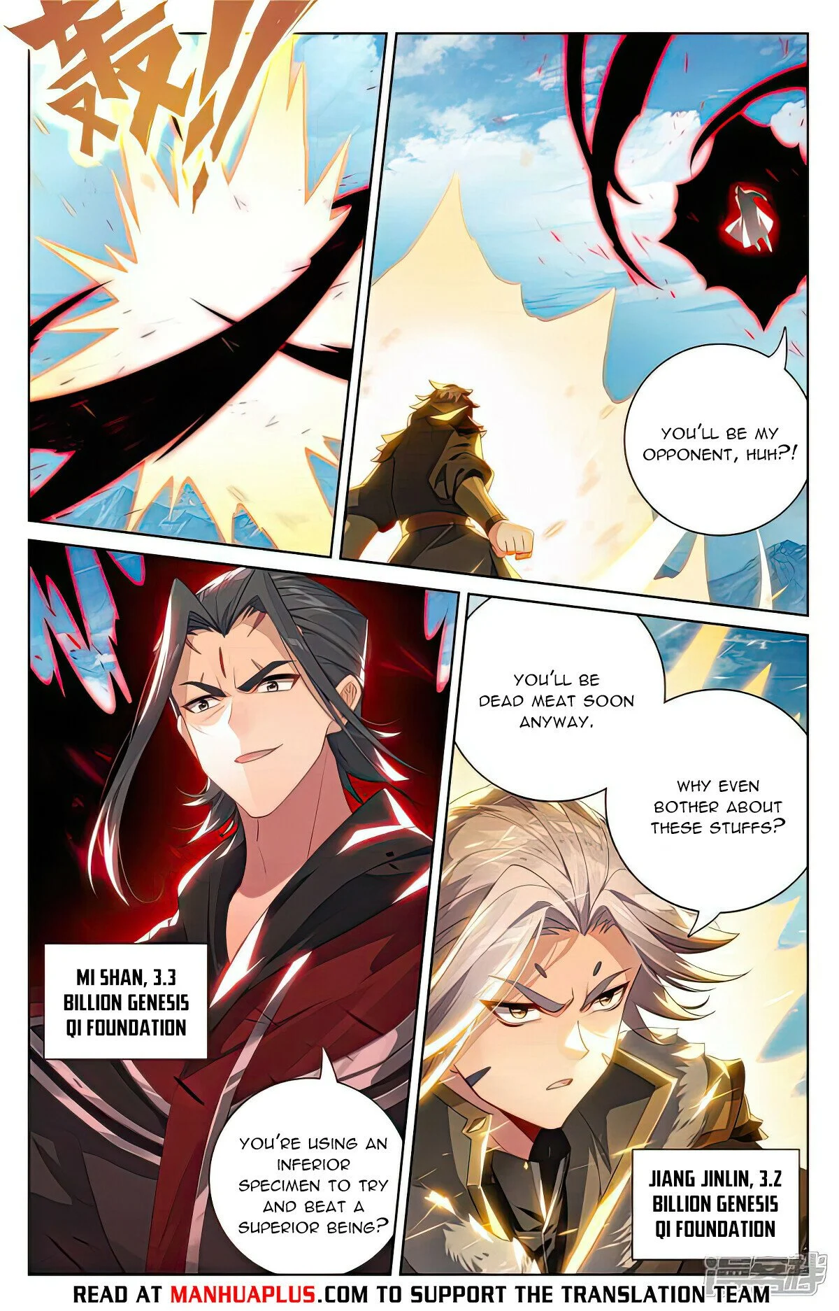 Read Dragon Prince Yuan EN Manga Online