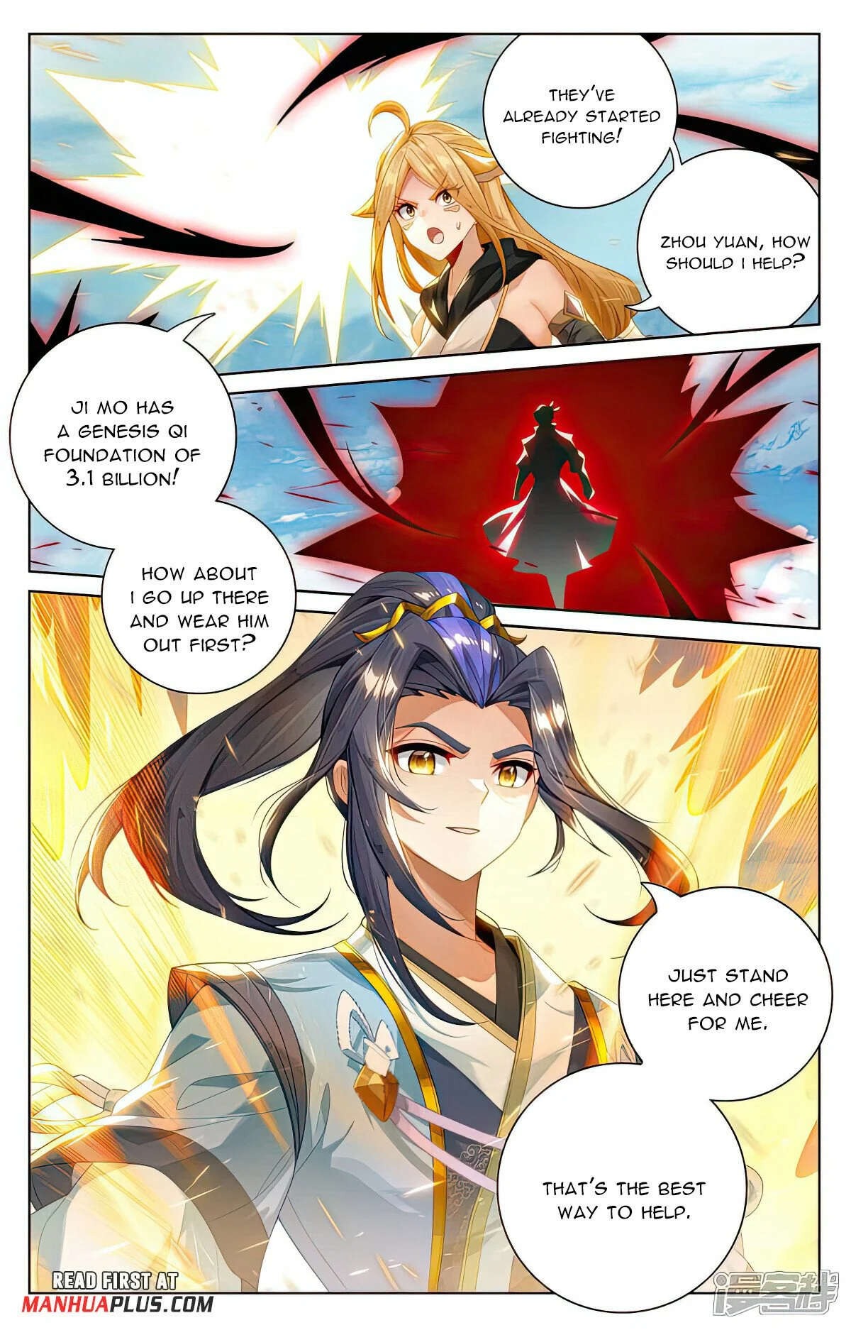 Read Dragon Prince Yuan EN Manga Online
