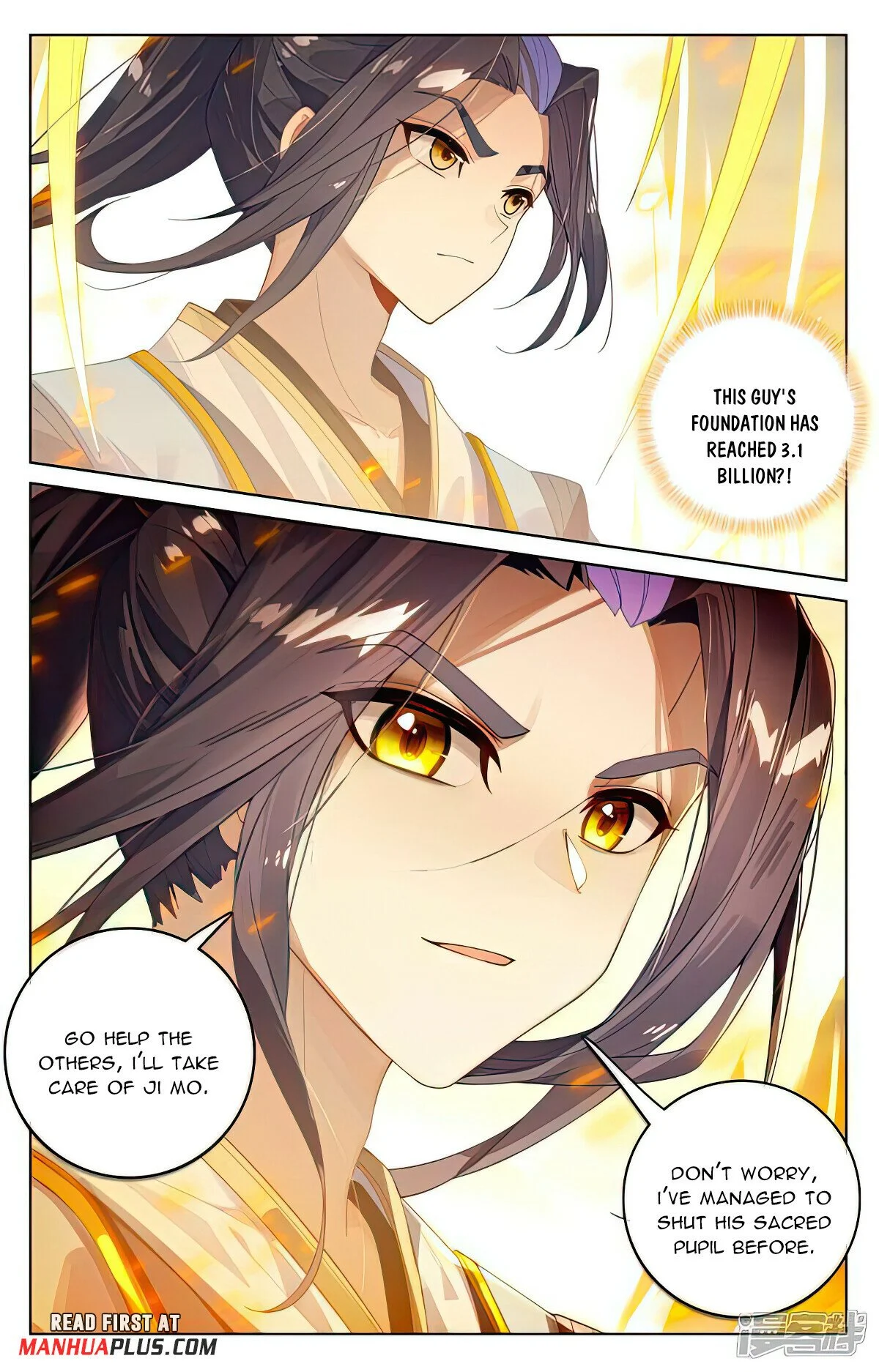 Read Dragon Prince Yuan EN Manga Online