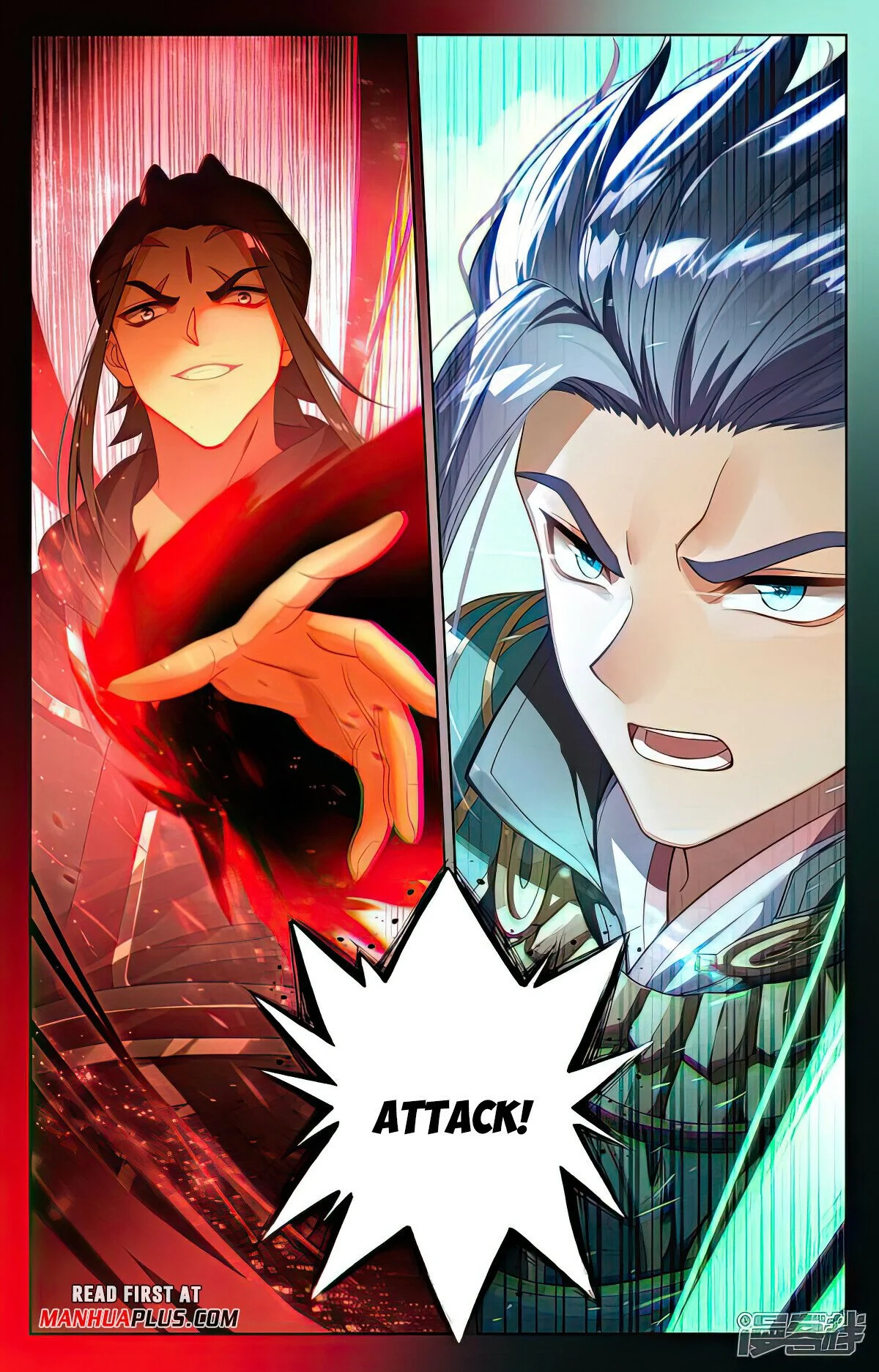 Read Dragon Prince Yuan EN Manga Online