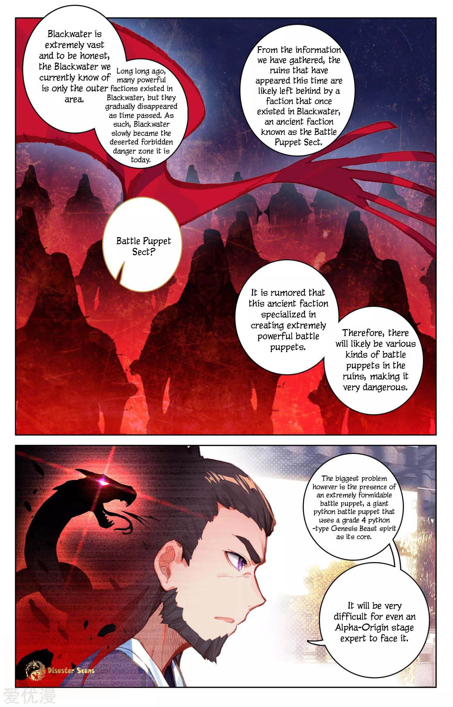 Read Dragon Prince Yuan EN Manga Online