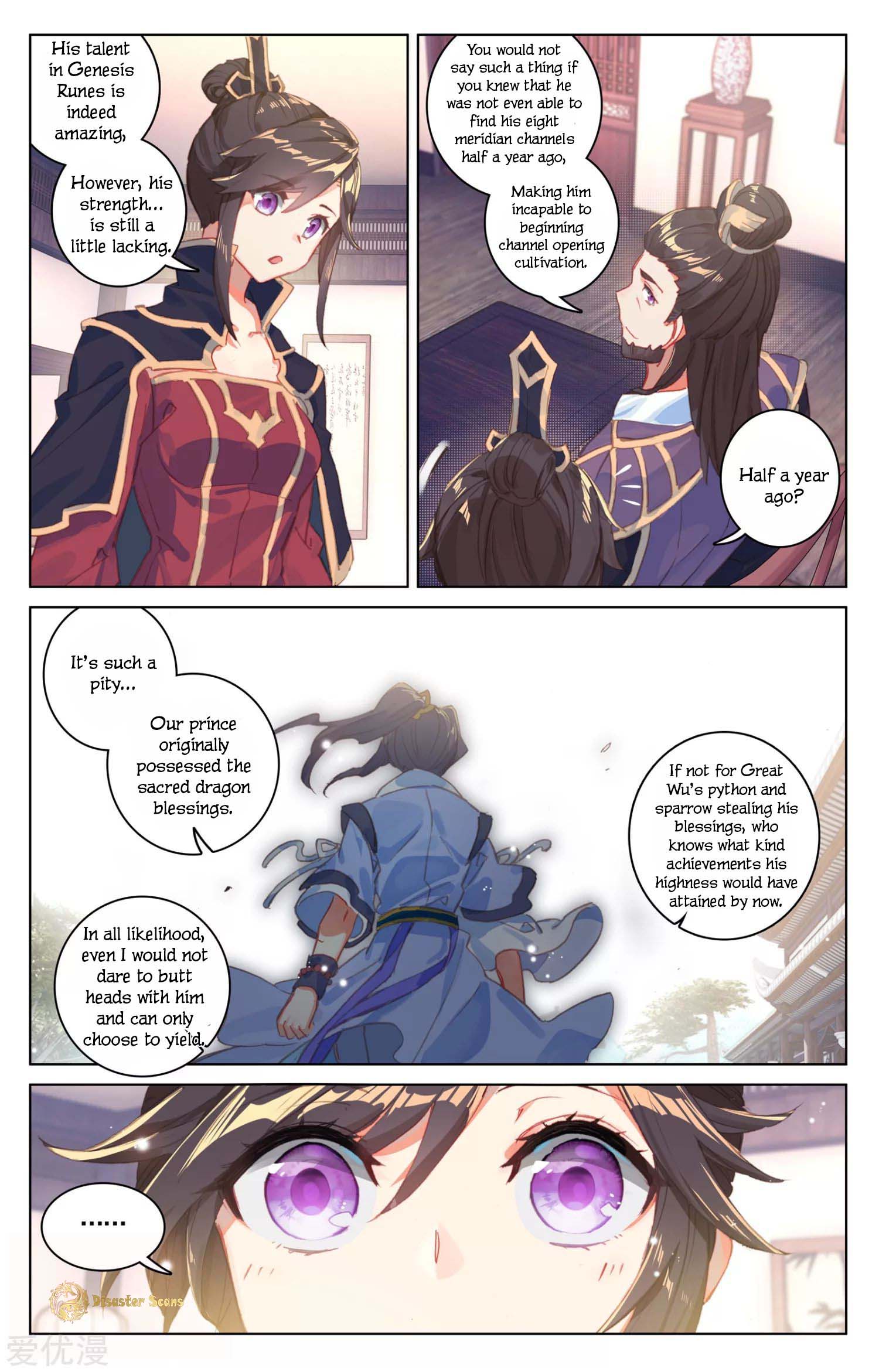 Read Dragon Prince Yuan EN Manga Online