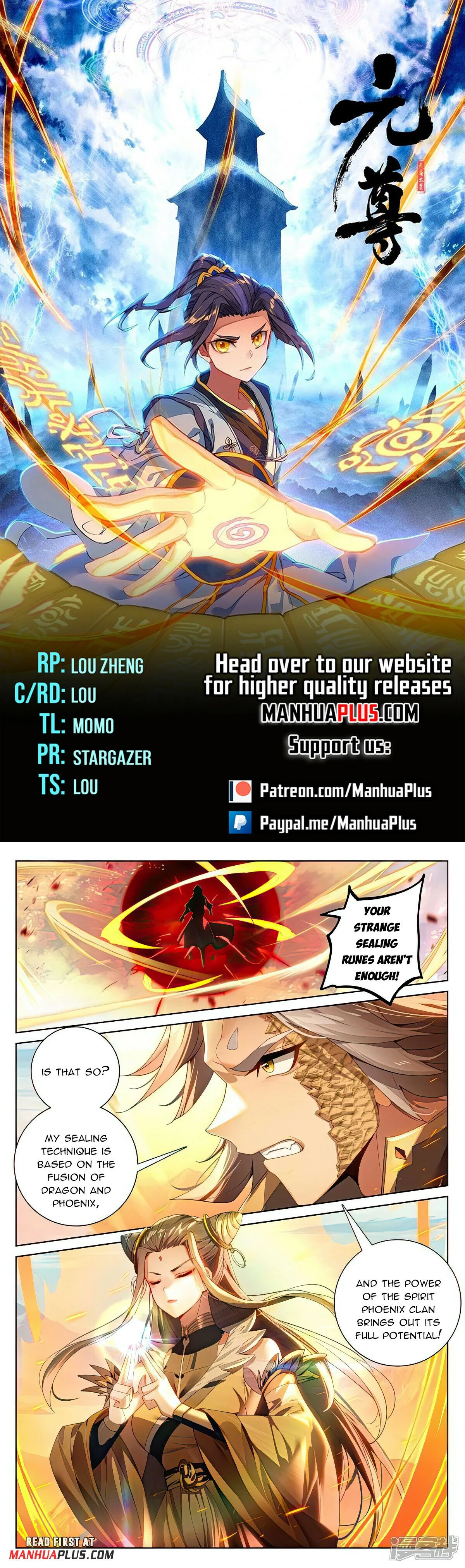 Read Dragon Prince Yuan EN Manga Online