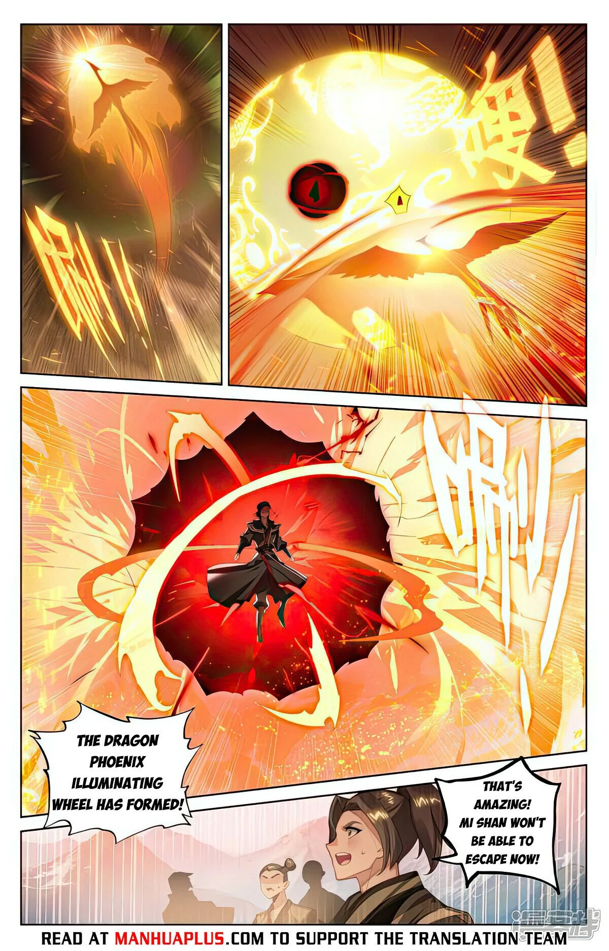 Read Dragon Prince Yuan EN Manga Online