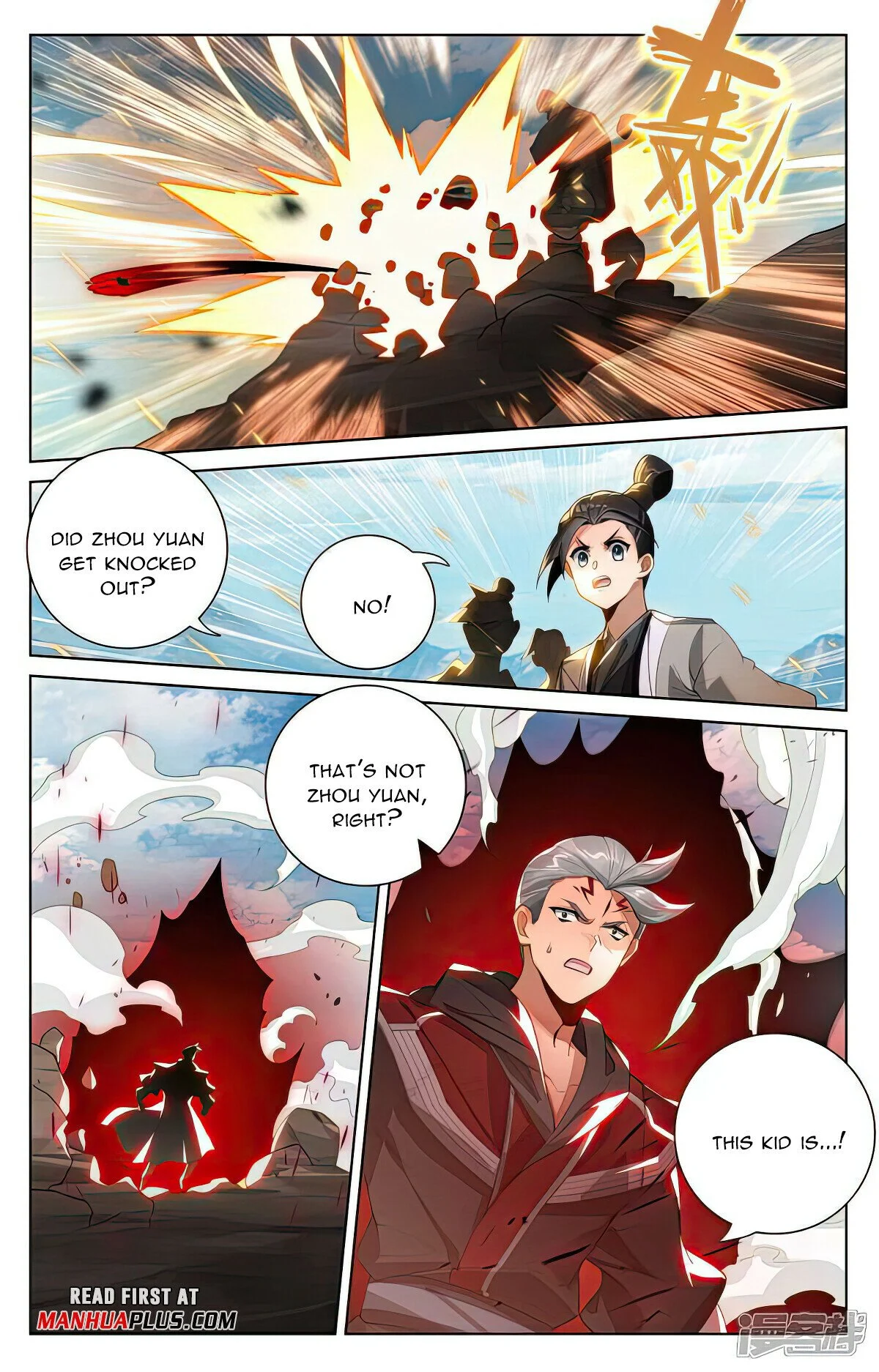 Read Dragon Prince Yuan EN Manga Online