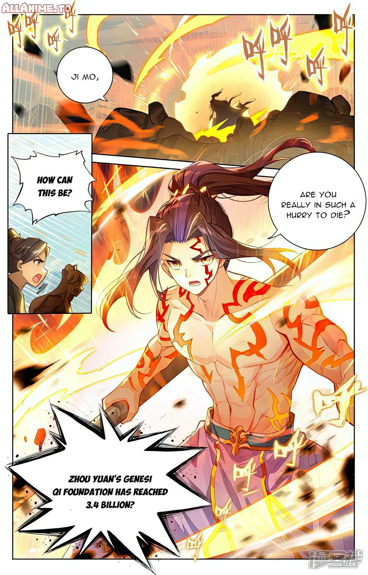 Read Dragon Prince Yuan EN Manga Online