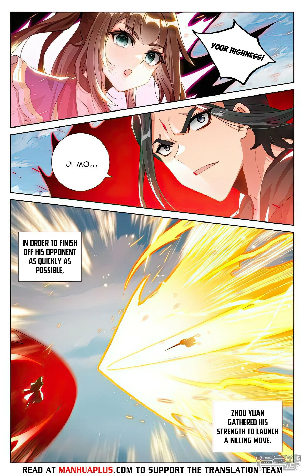 Read Dragon Prince Yuan EN Manga Online