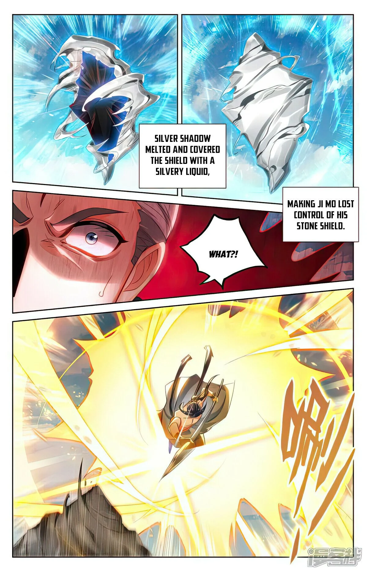 Read Dragon Prince Yuan EN Manga Online