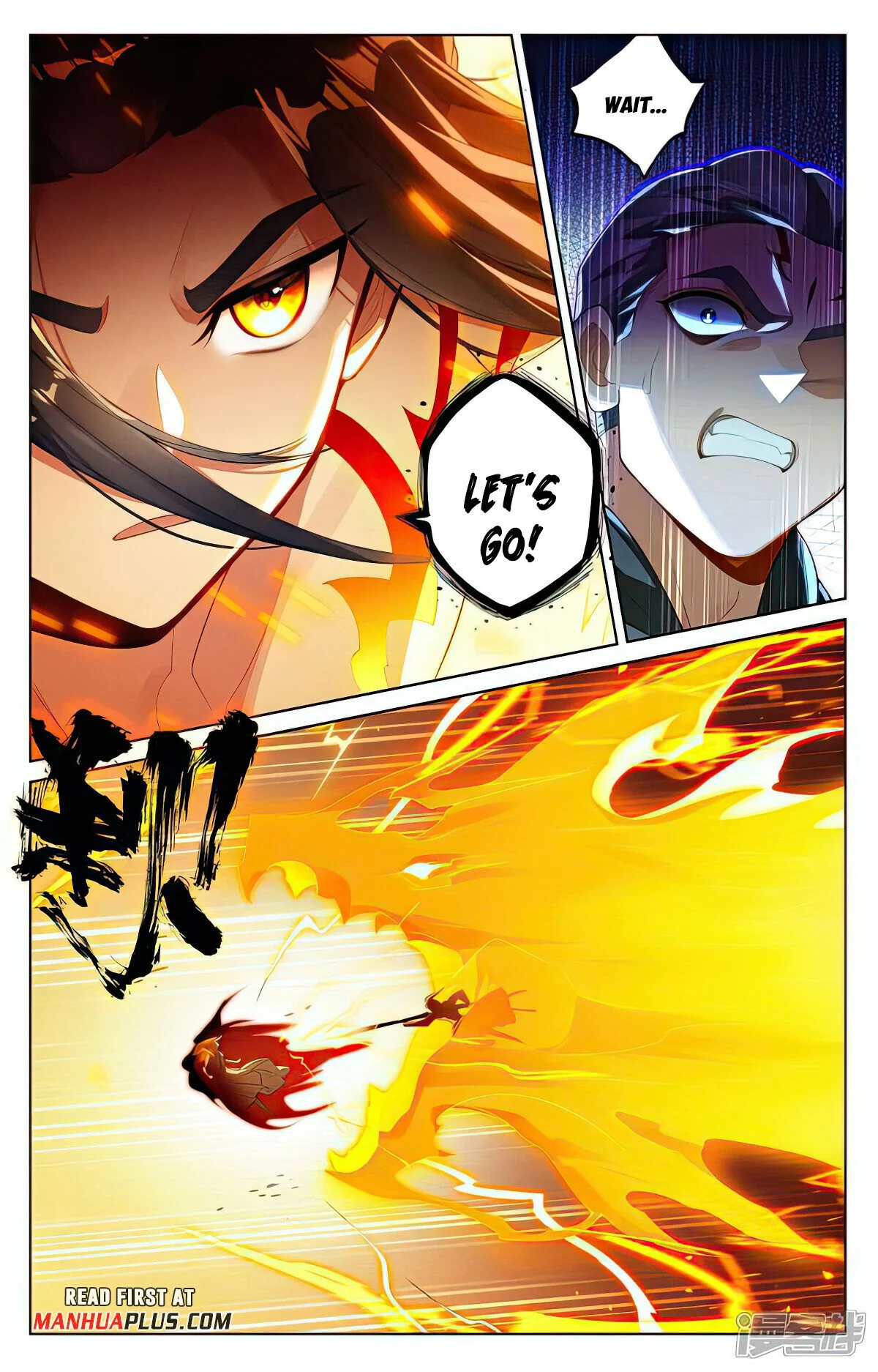 Read Dragon Prince Yuan EN Manga Online