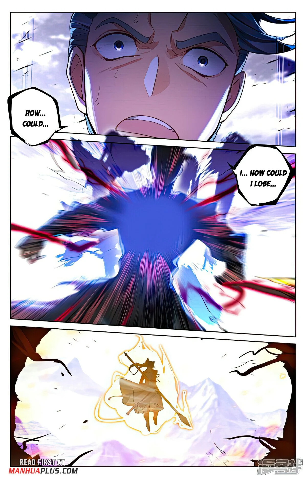 Read Dragon Prince Yuan EN Manga Online