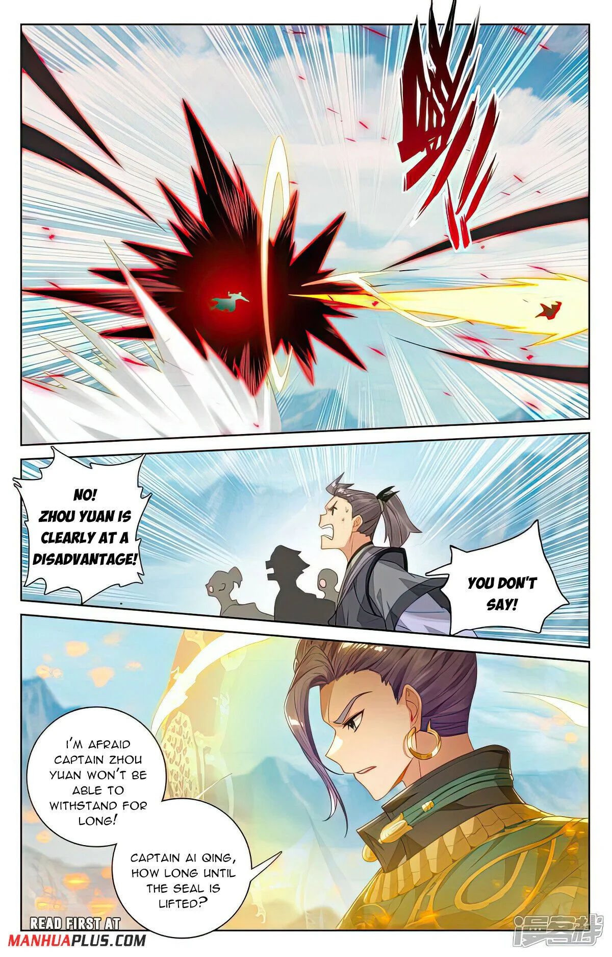 Read Dragon Prince Yuan EN Manga Online