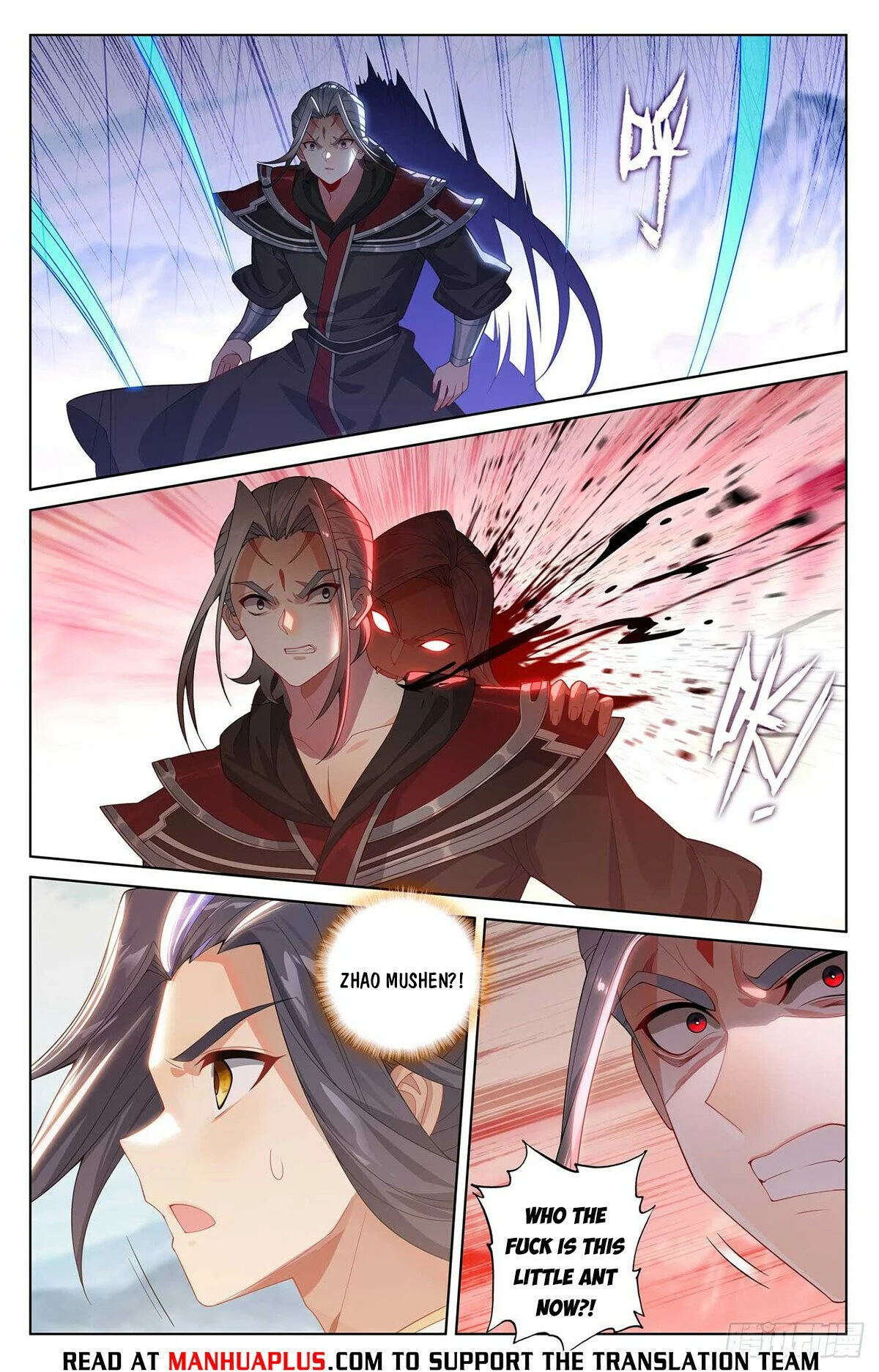 Read Dragon Prince Yuan EN Manga Online