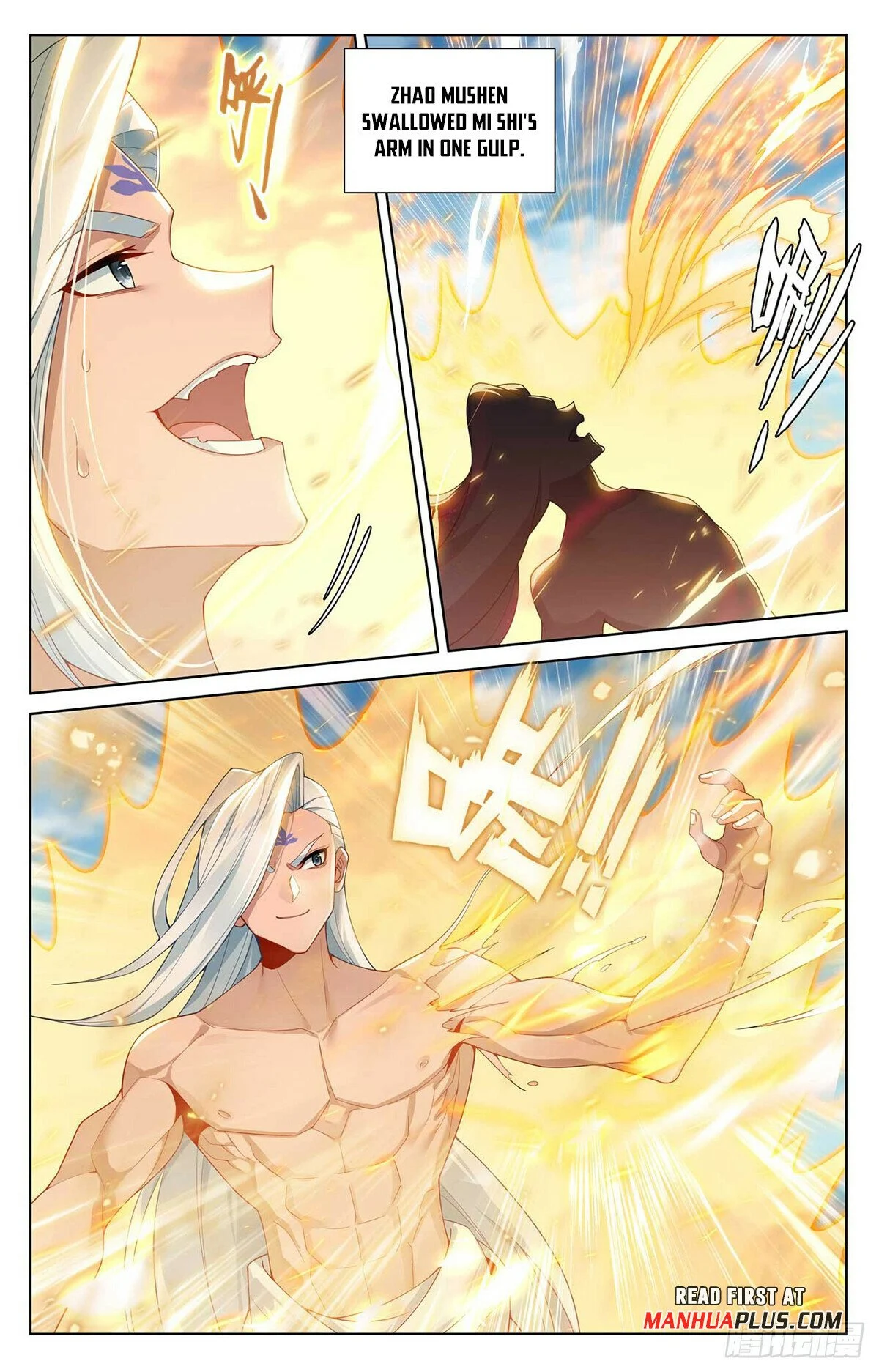 Read Dragon Prince Yuan EN Manga Online