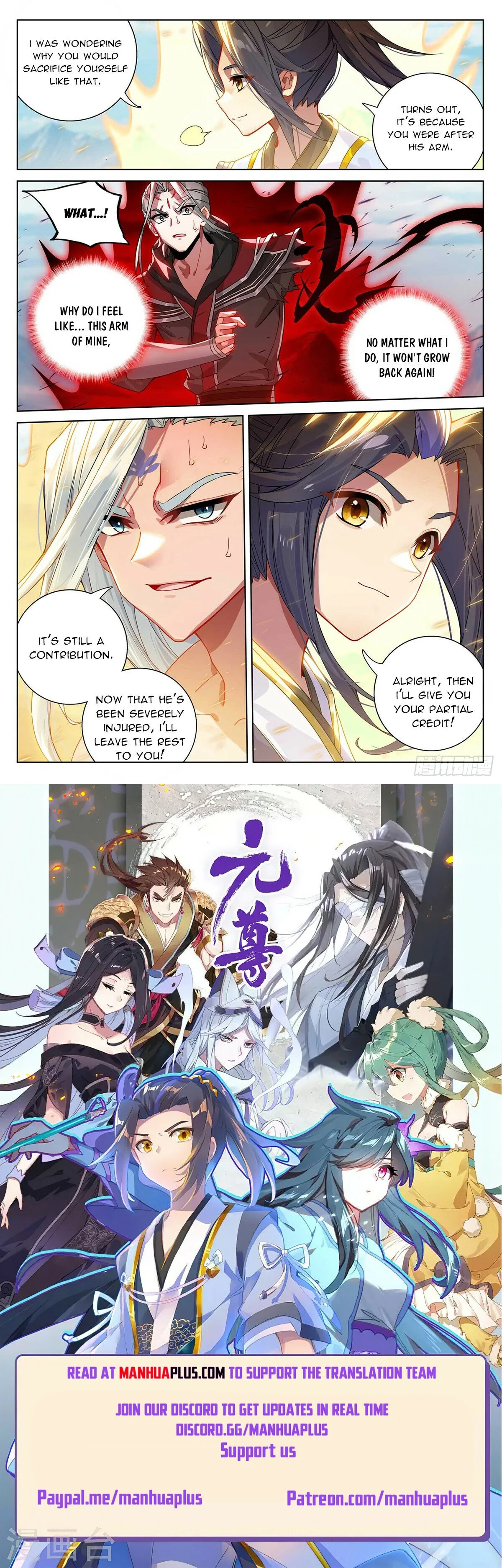 Read Dragon Prince Yuan EN Manga Online