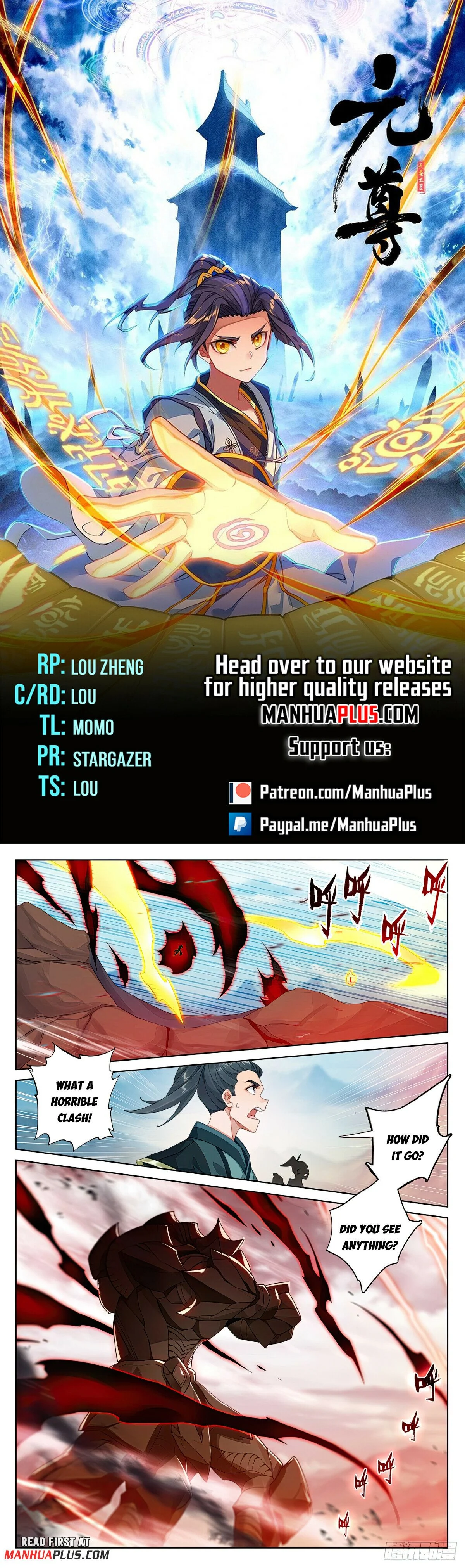 Read Dragon Prince Yuan EN Manga Online