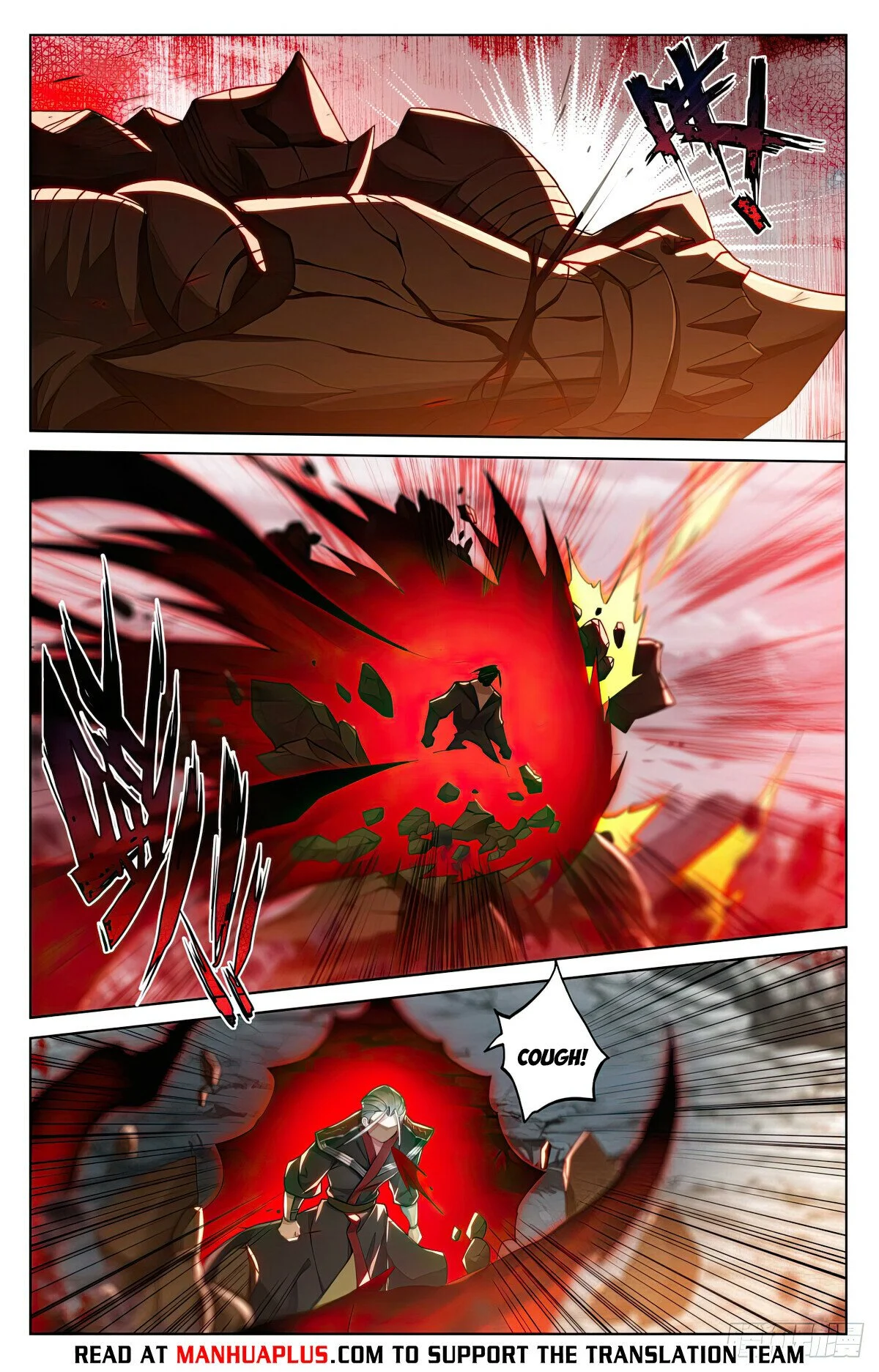 Read Dragon Prince Yuan EN Manga Online