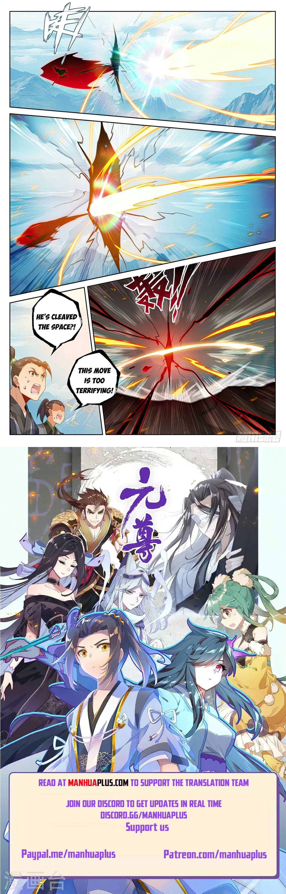 Read Dragon Prince Yuan EN Manga Online