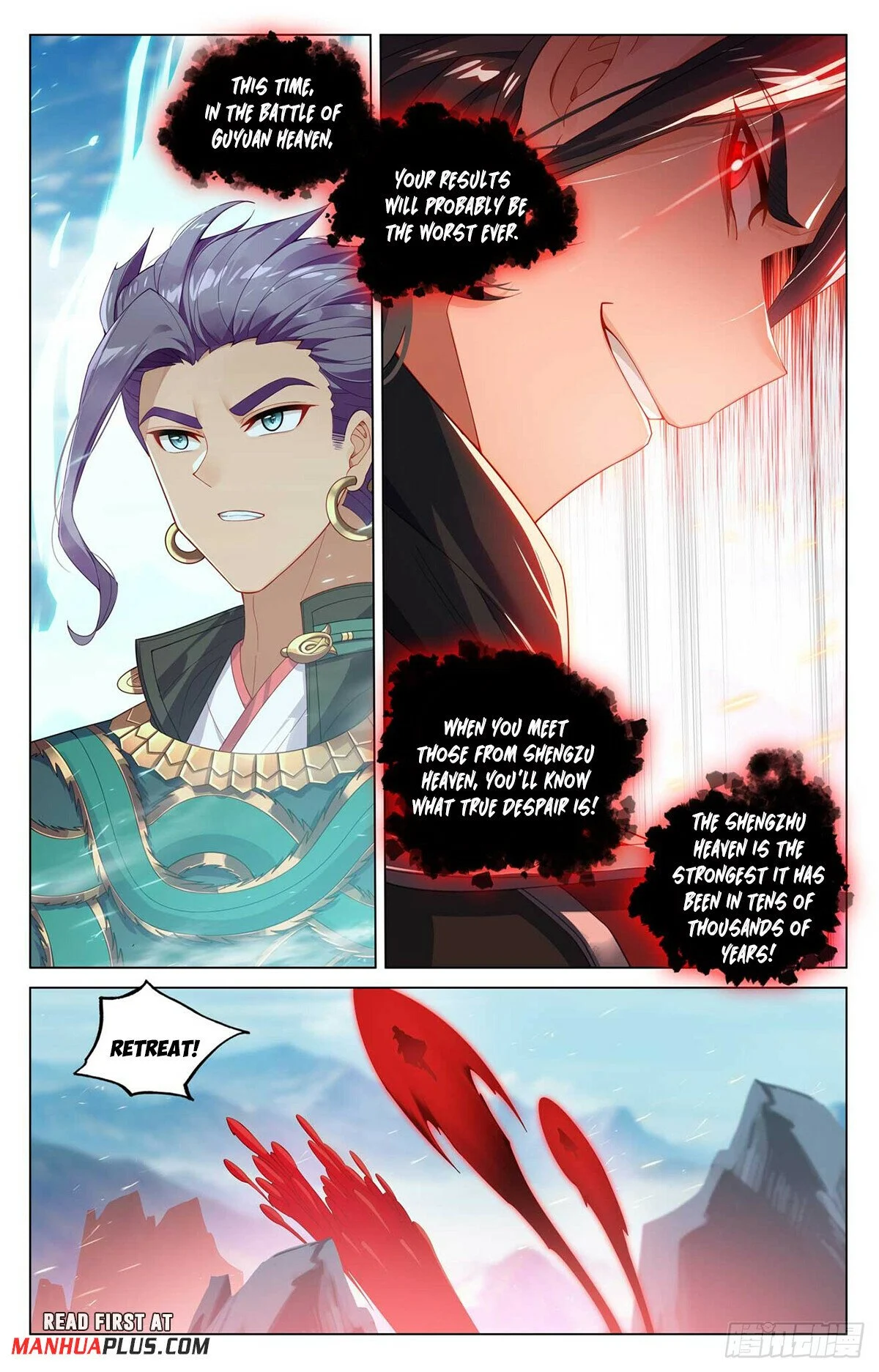 Read Dragon Prince Yuan EN Manga Online