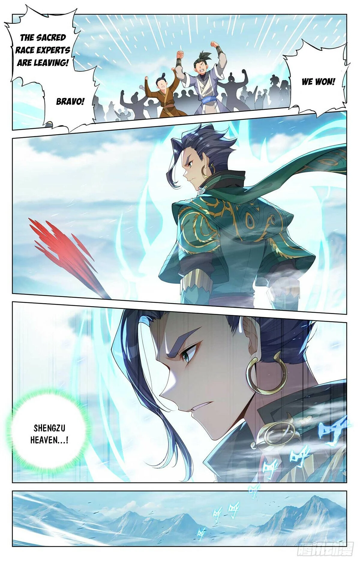 Read Dragon Prince Yuan EN Manga Online