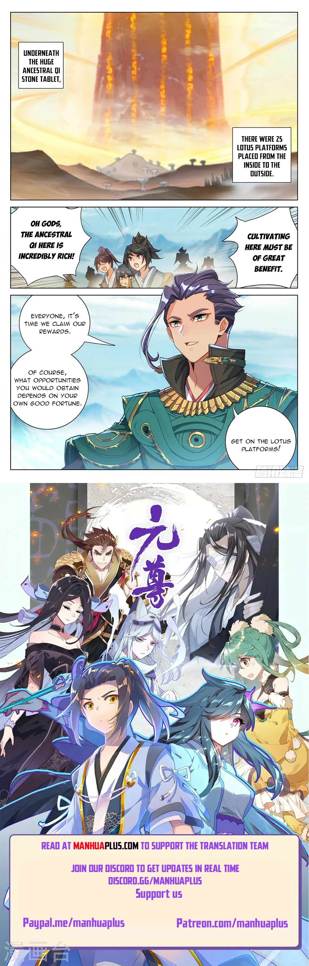 Read Dragon Prince Yuan EN Manga Online