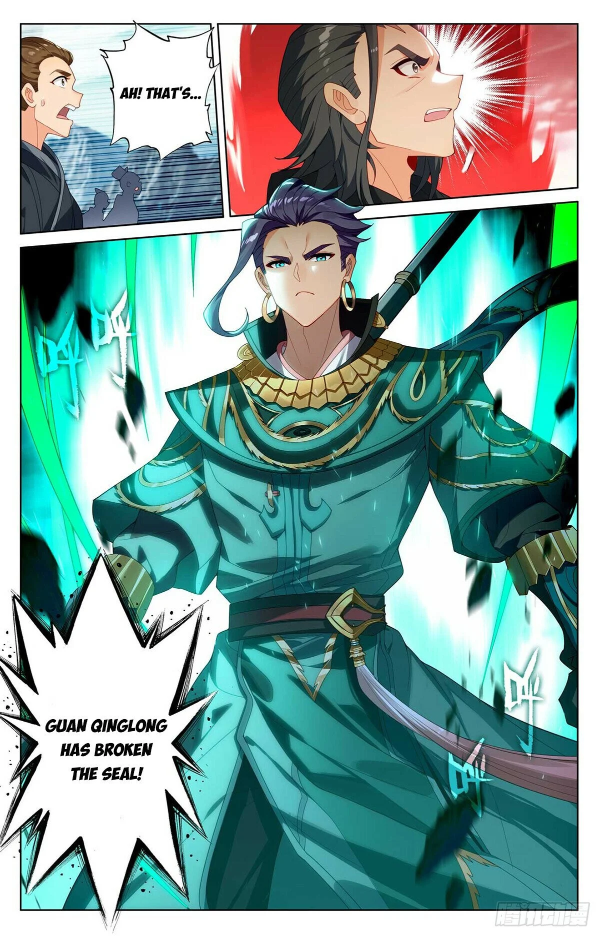 Read Dragon Prince Yuan EN Manga Online