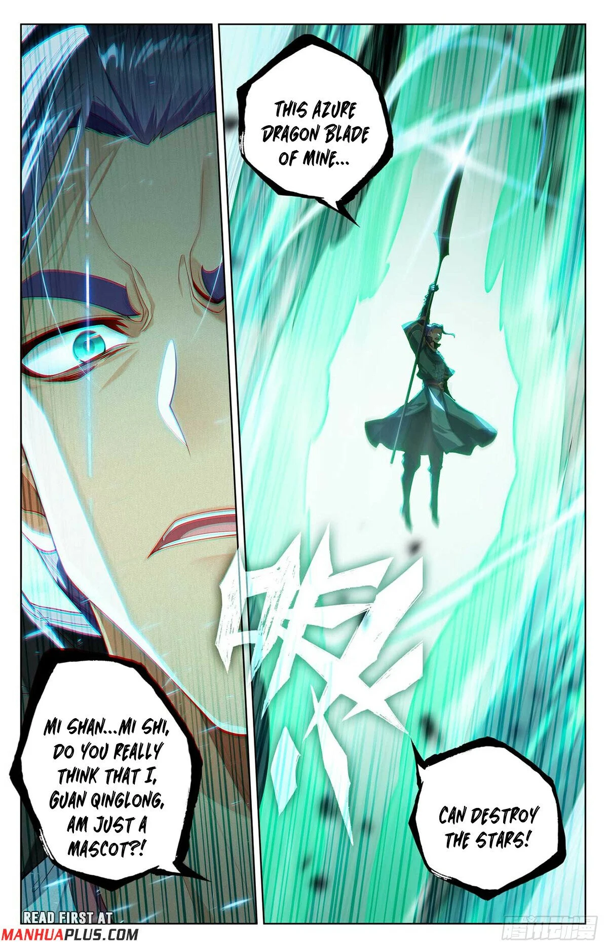 Read Dragon Prince Yuan EN Manga Online