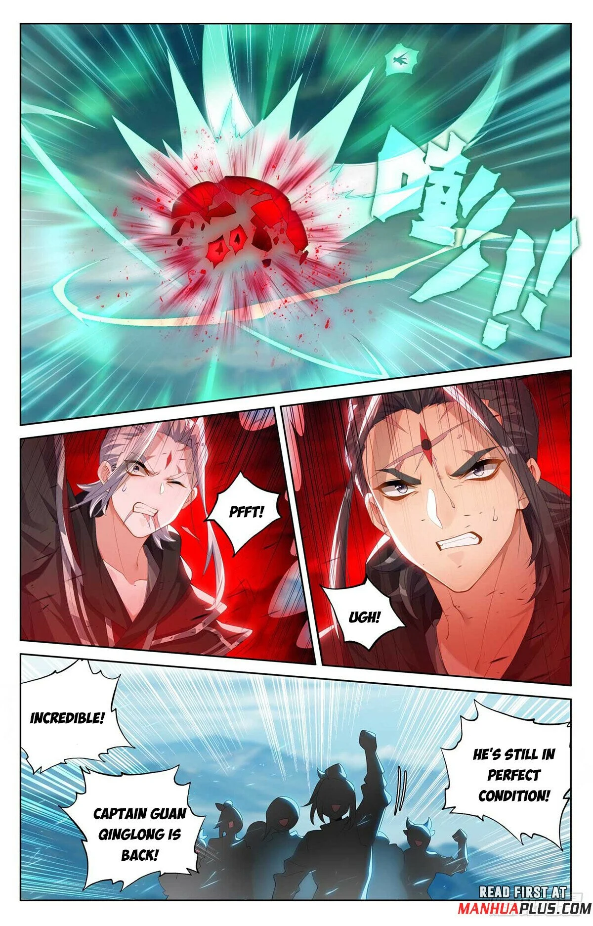 Read Dragon Prince Yuan EN Manga Online