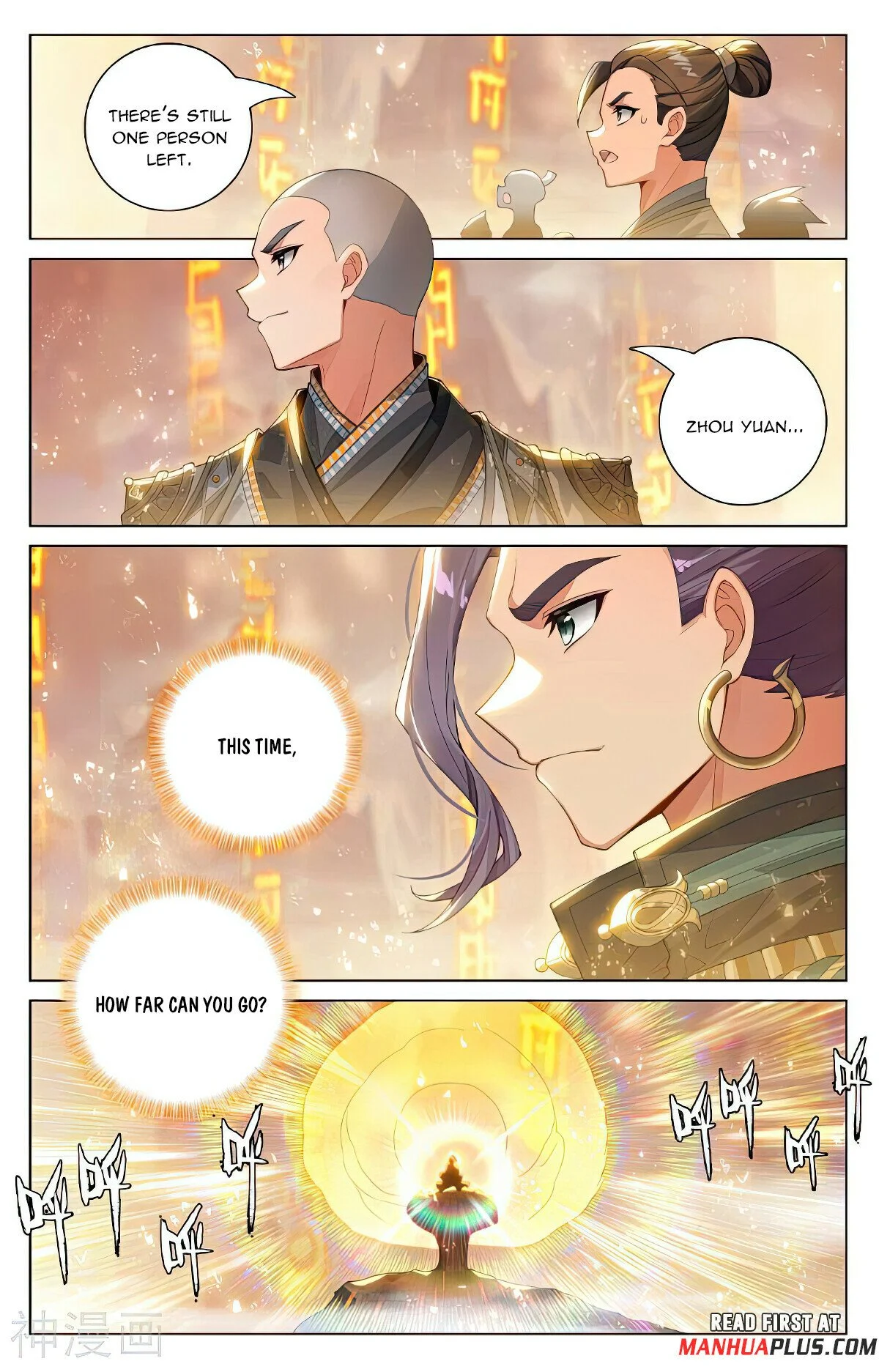 Read Dragon Prince Yuan EN Manga Online