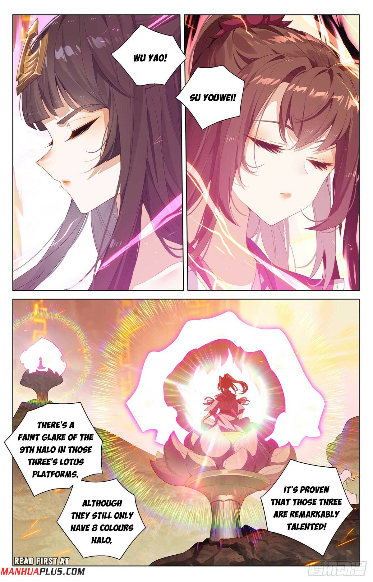 Read Dragon Prince Yuan EN Manga Online