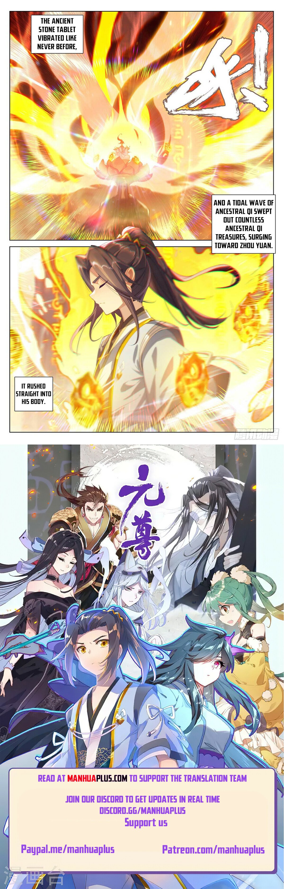 Read Dragon Prince Yuan EN Manga Online