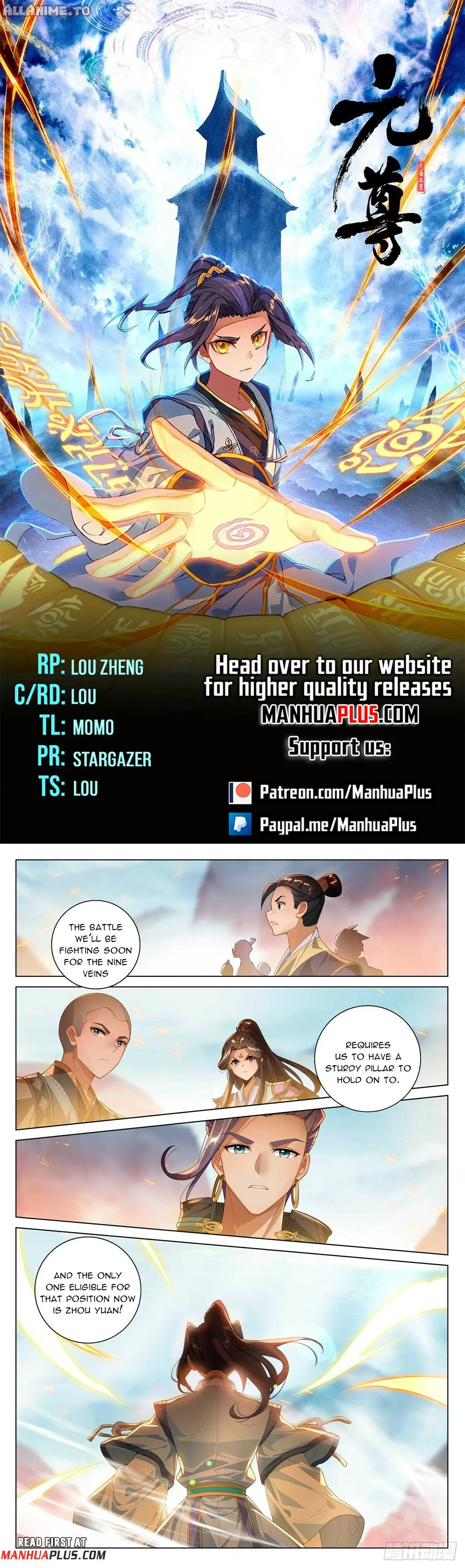 Read Dragon Prince Yuan EN Manga Online