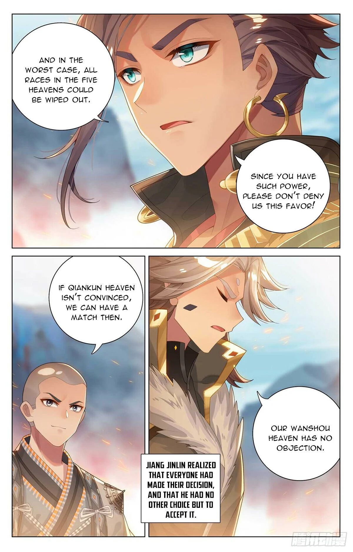 Read Dragon Prince Yuan EN Manga Online