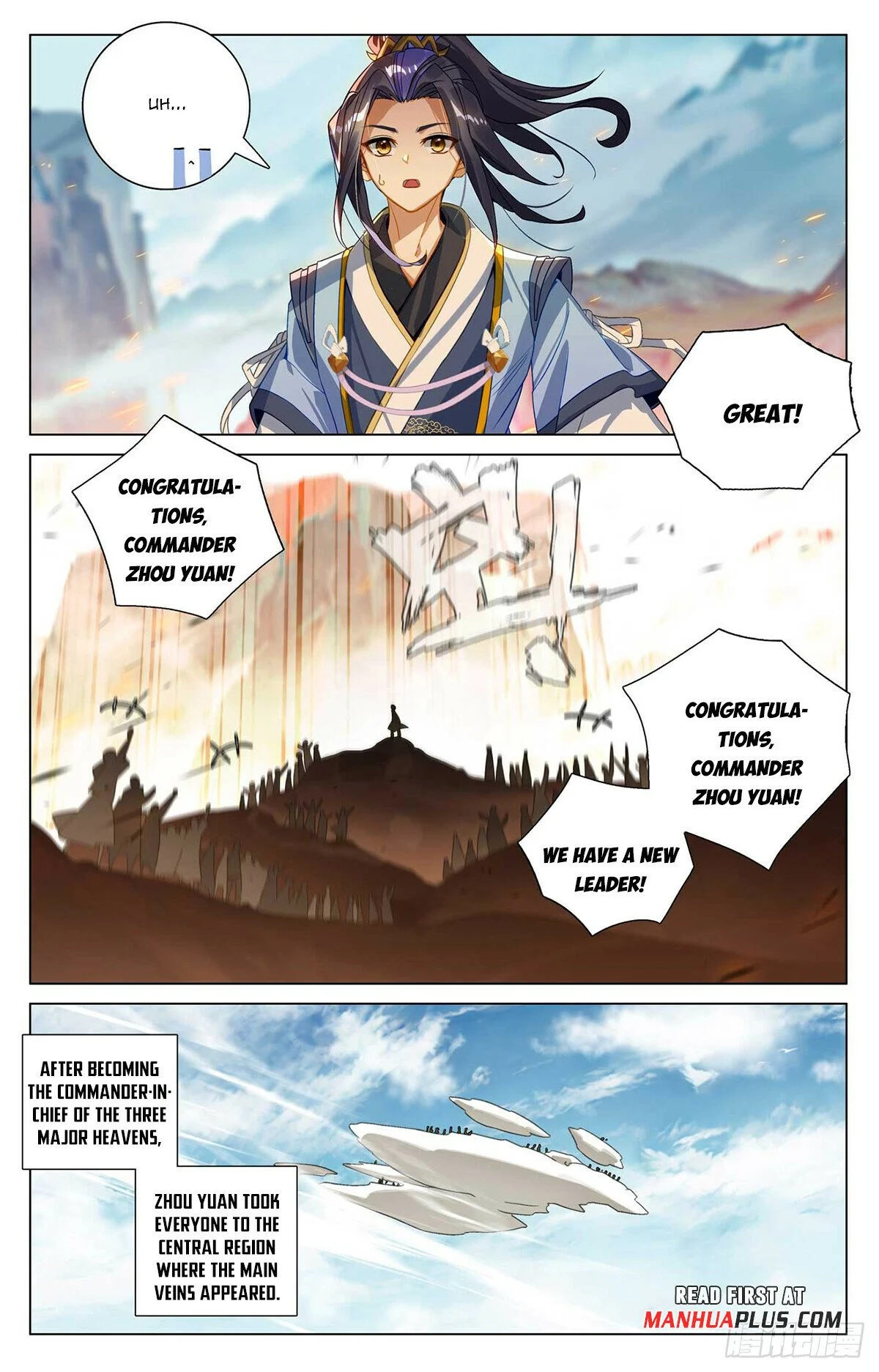 Read Dragon Prince Yuan EN Manga Online