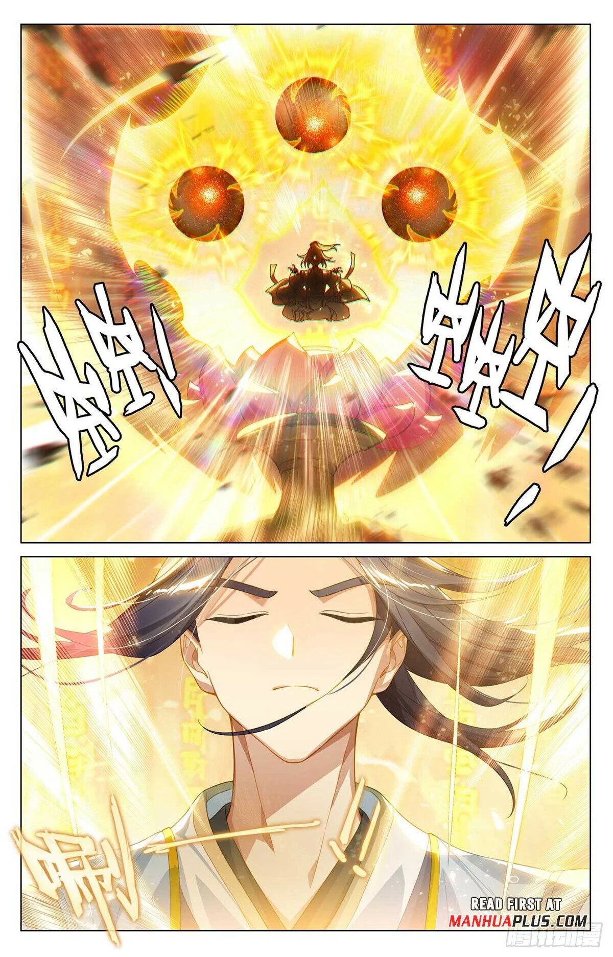 Read Dragon Prince Yuan EN Manga Online