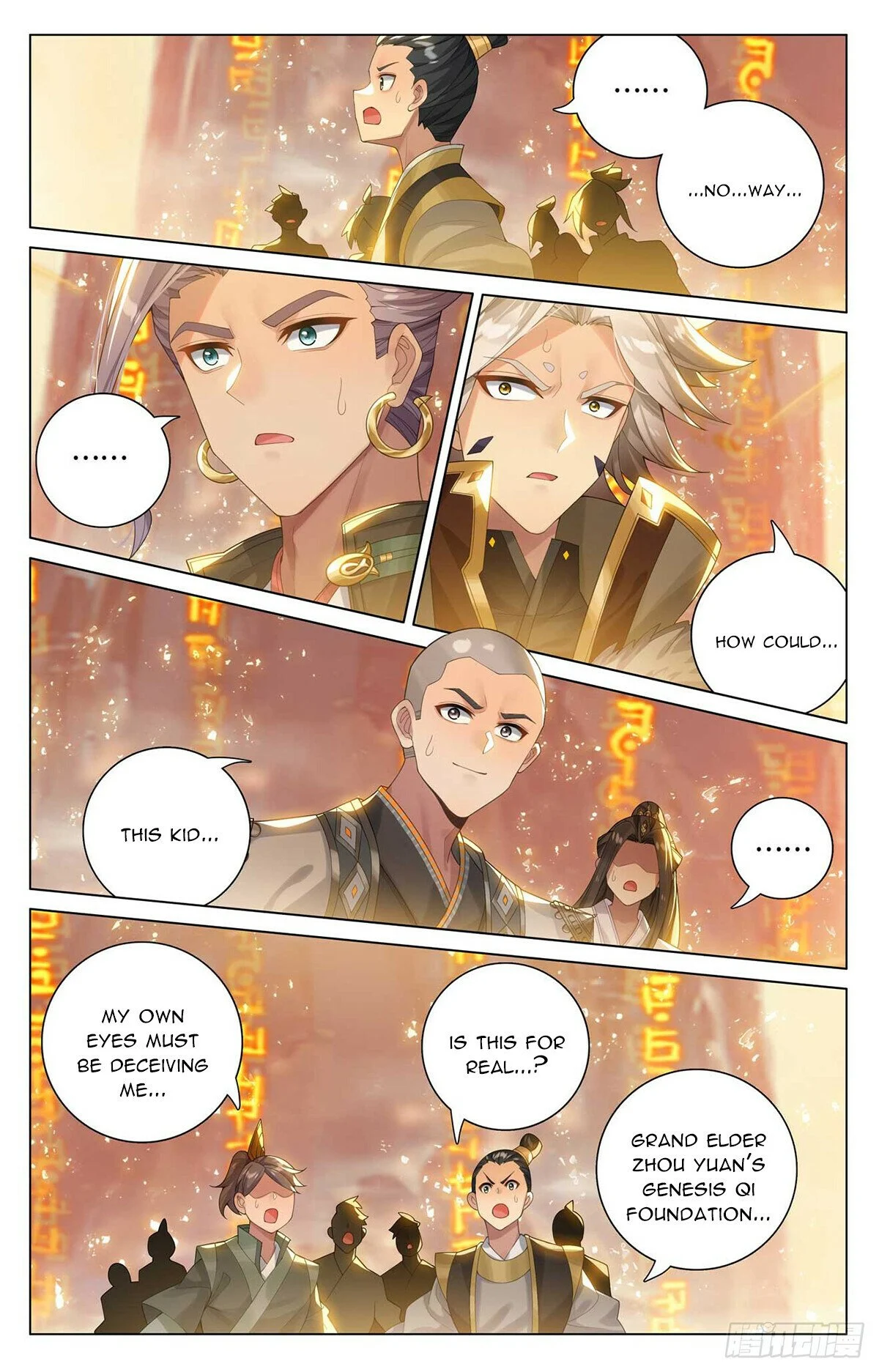 Read Dragon Prince Yuan EN Manga Online